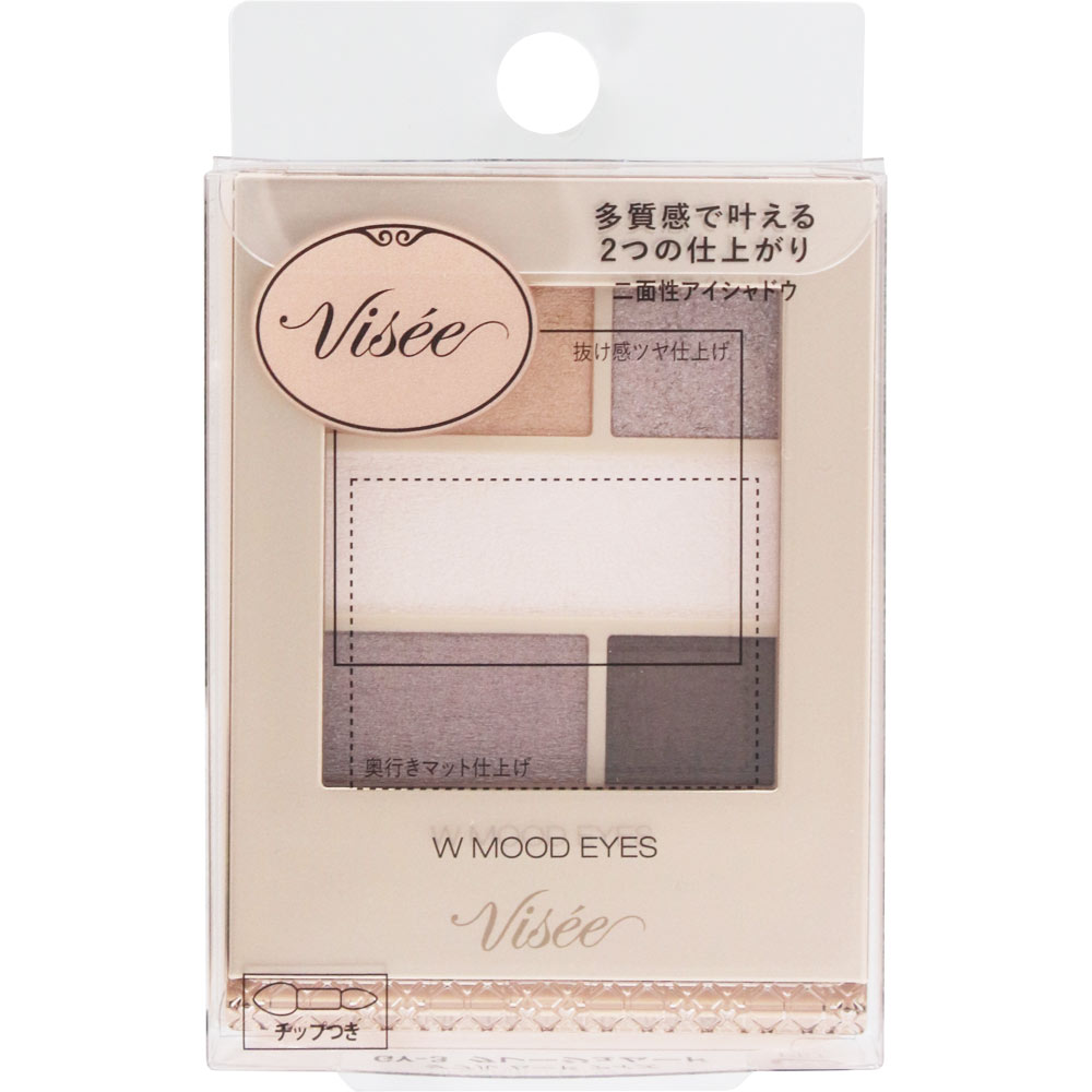 ヴィセ　ダブル　ムード　アイズ　ＧＹ－３　グレージュムード ４．８ｇ コーセー