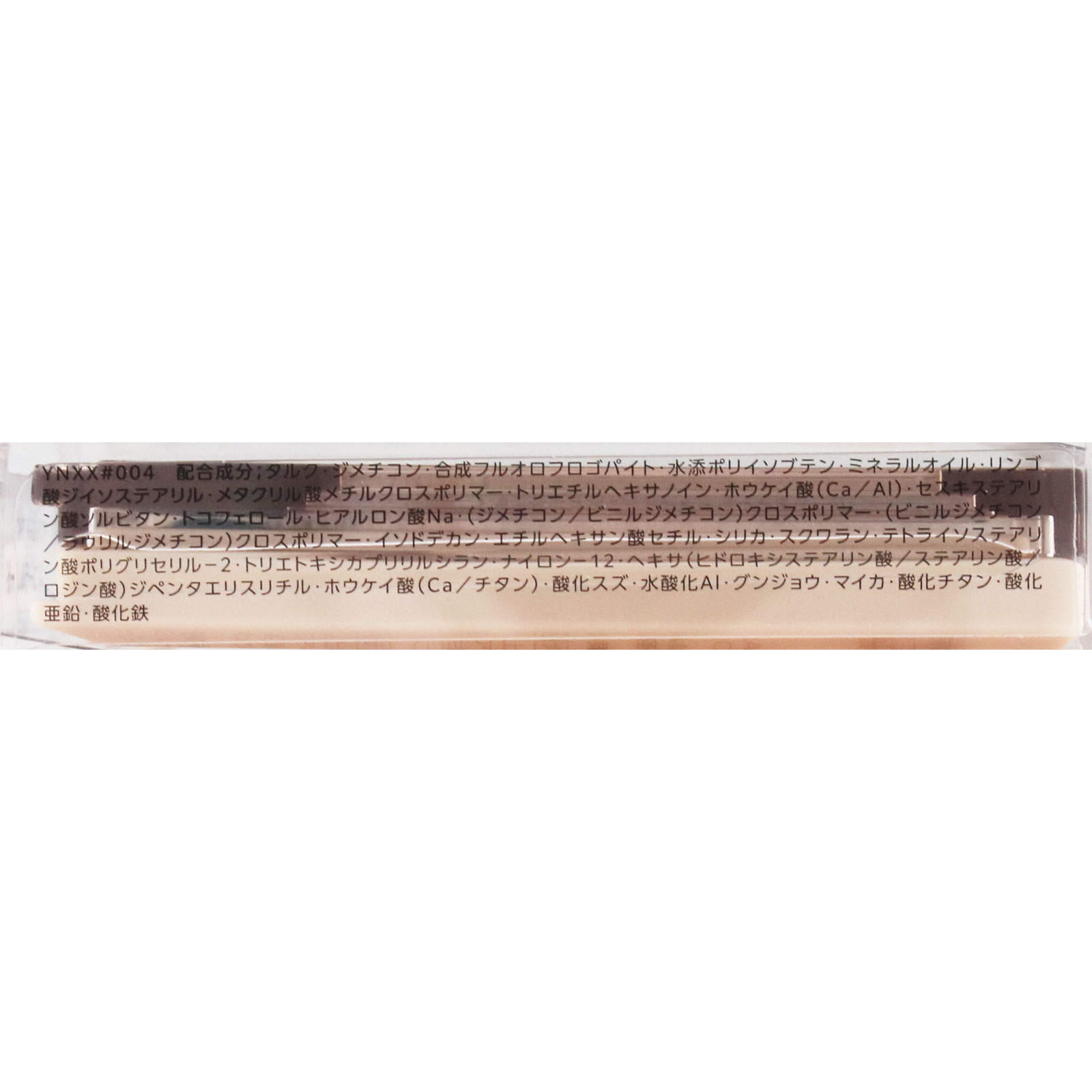 ヴィセ　ダブル　ムード　アイズ　ＯＲ－４　コーラルムード ４．８ｇ コーセー