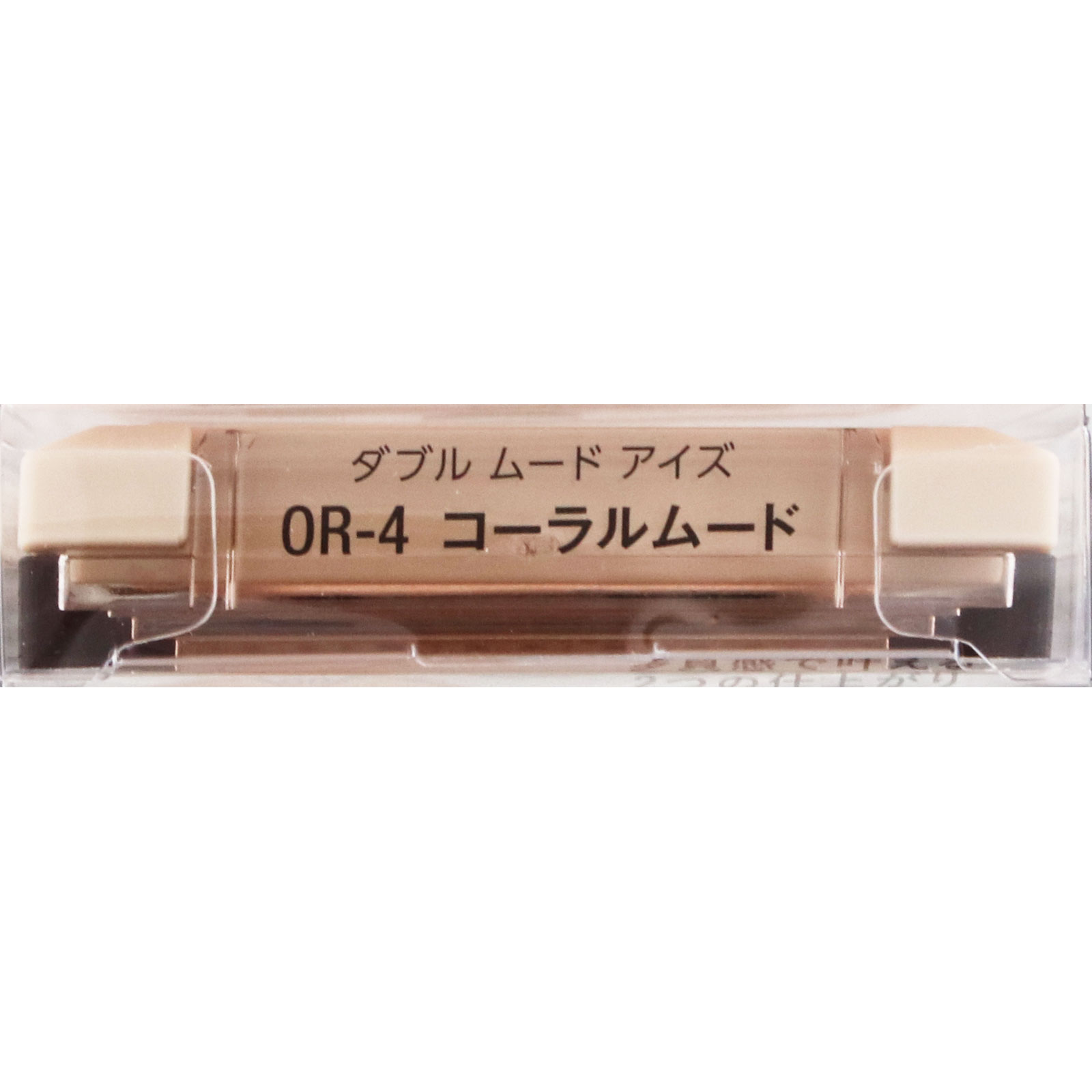 ヴィセ　ダブル　ムード　アイズ　ＯＲ－４　コーラルムード ４．８ｇ コーセー