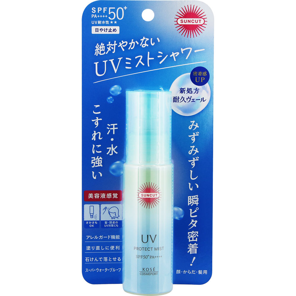 サンカット　プロテクトＵＶ　ミスト ６０ｍｌ ＫＯＳＥコスメポート