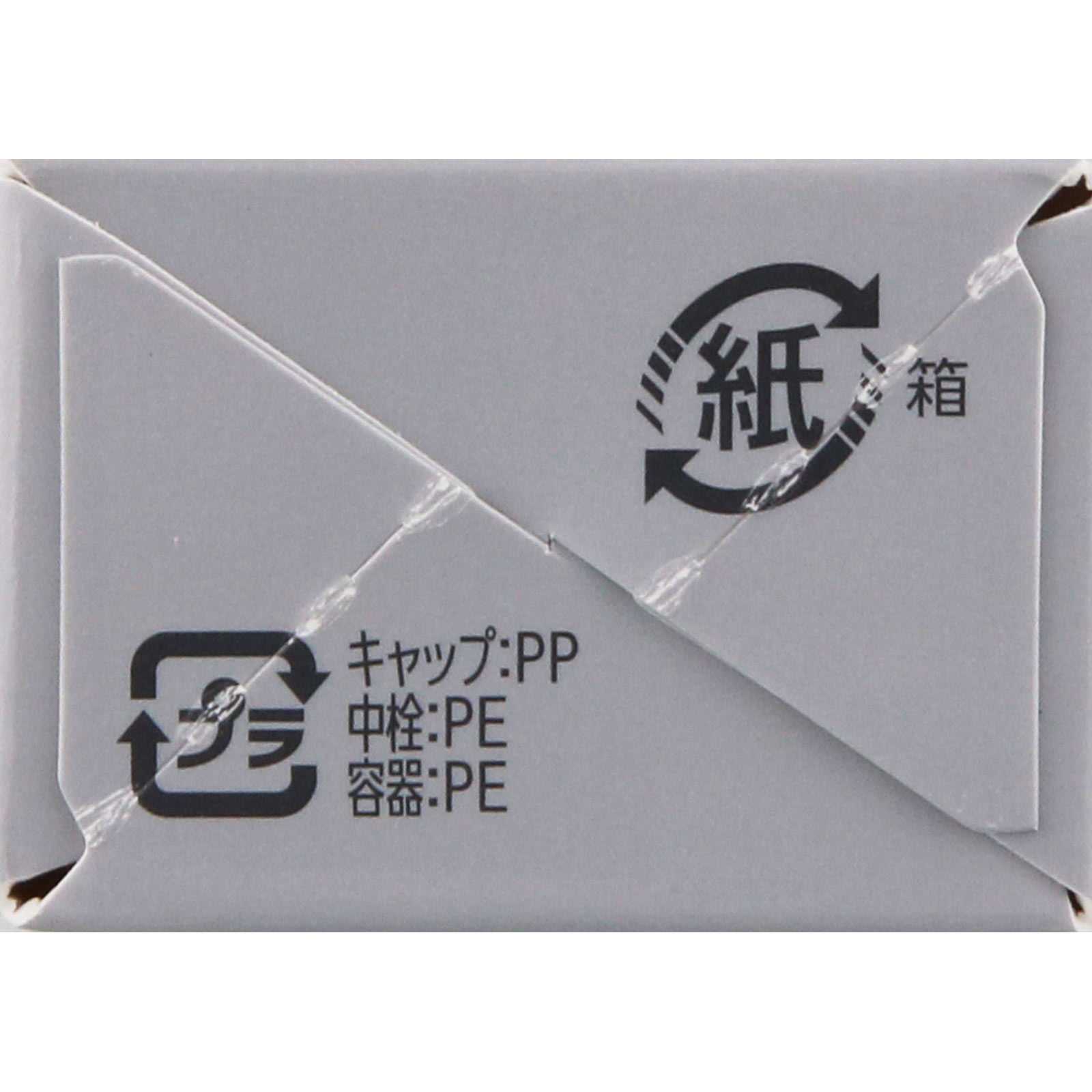 エスプリーク　ラスティング　セラム　リキッド　ＰＯ－２００　ピンクオークル ３０ｇ コーセー