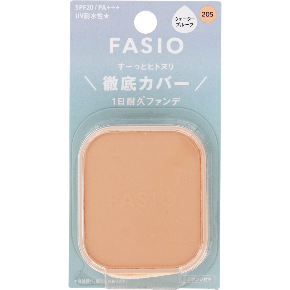 ファシオ　ヒトヌリカバー　耐久ファンデーション　２０５　ライトピンクオークル １０ｇ コーセー