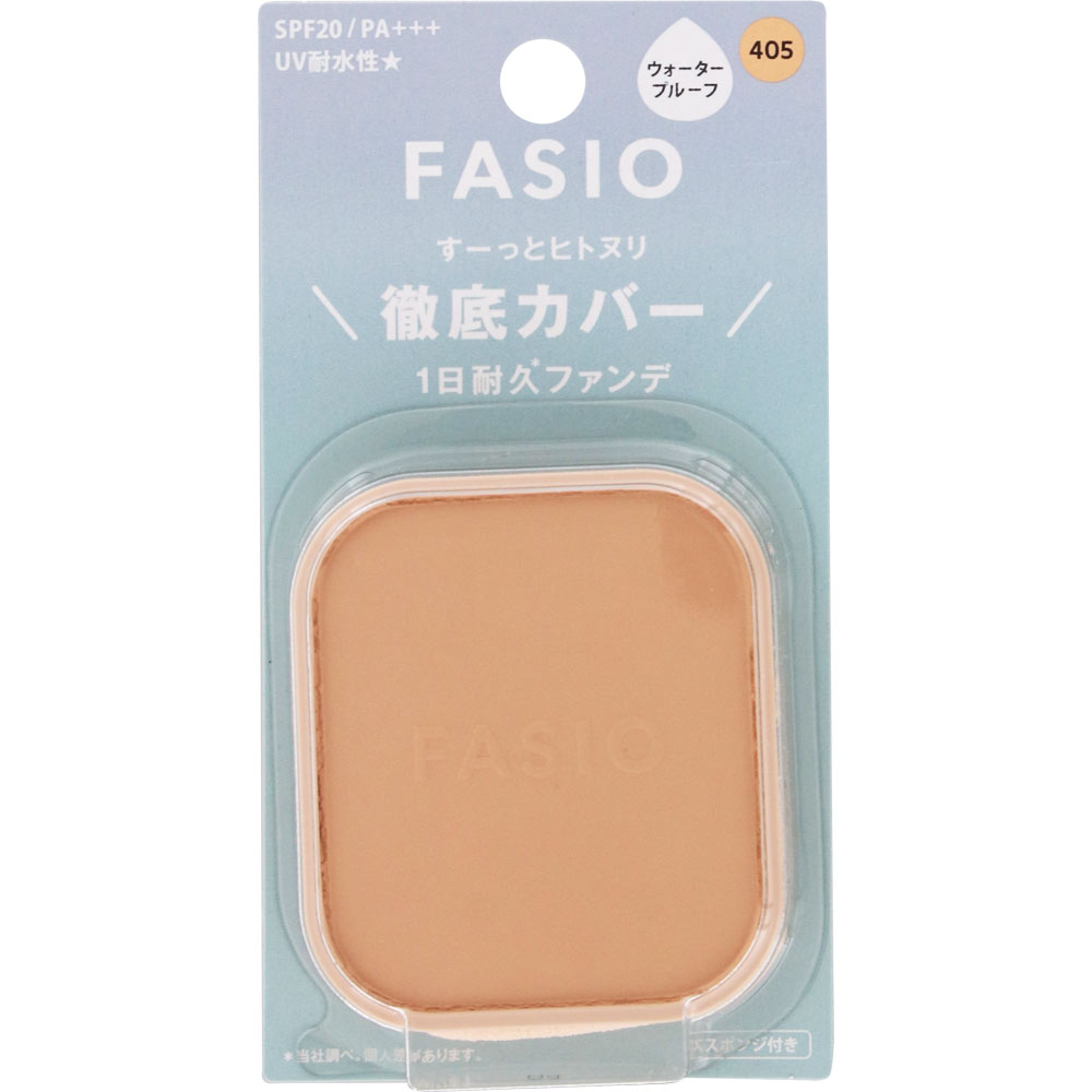 ファシオ　ヒトヌリカバー　耐久ファンデーション　４０５　ライトオークル １０ｇ コーセー
