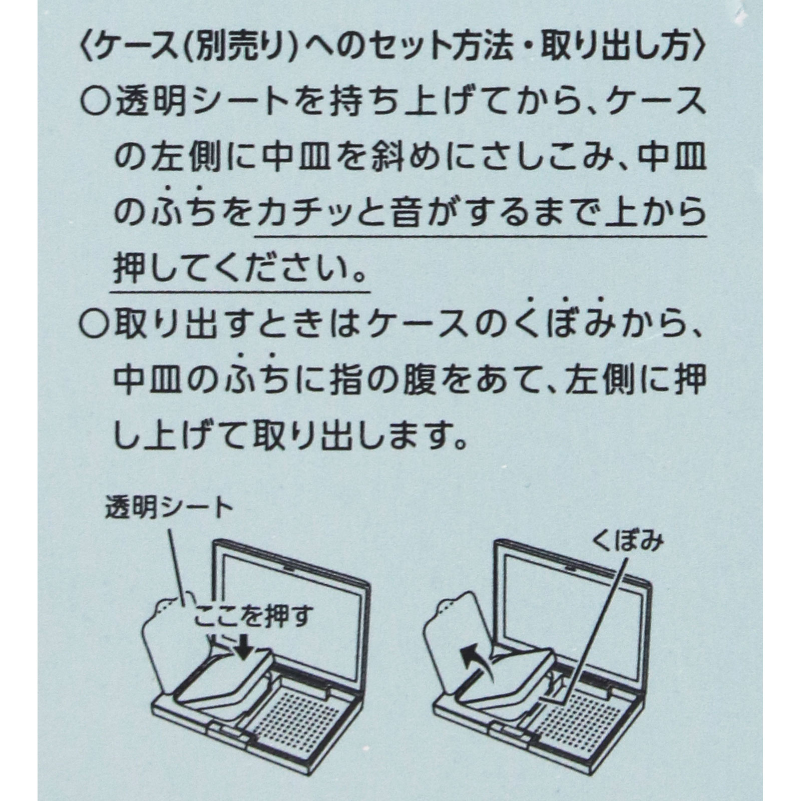 ファシオ　ヒトヌリカバー　耐久ファンデーション　４０５　ライトオークル １０ｇ コーセー