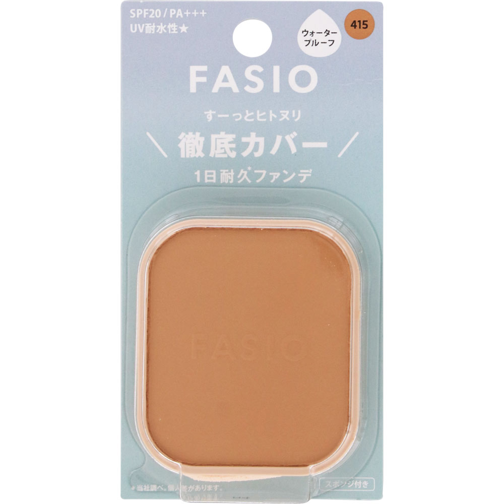 ファシオ　ヒトヌリカバー　耐久ファンデーション　４１５　ヘルシーオークル １０ｇ コーセー