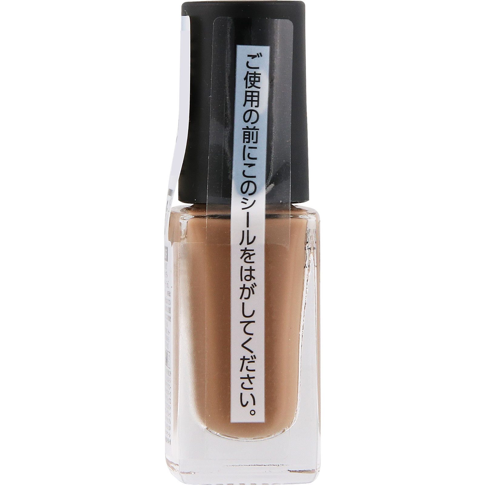 ネイルホリック つめ用ファンデ+ BR026F 5mL コーセー