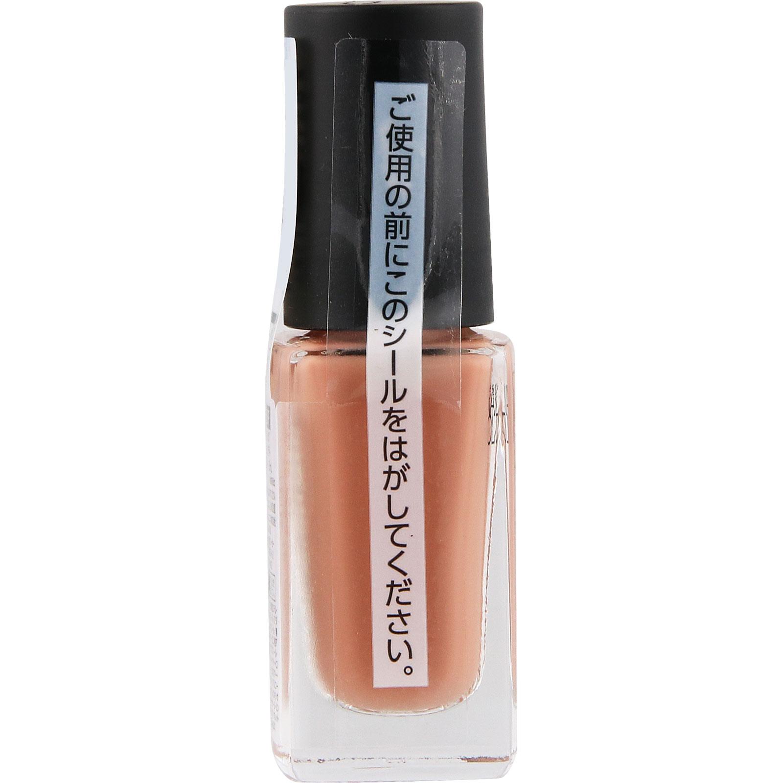 ネイルホリック つめ用ファンデ+ OR028F 5mL コーセー