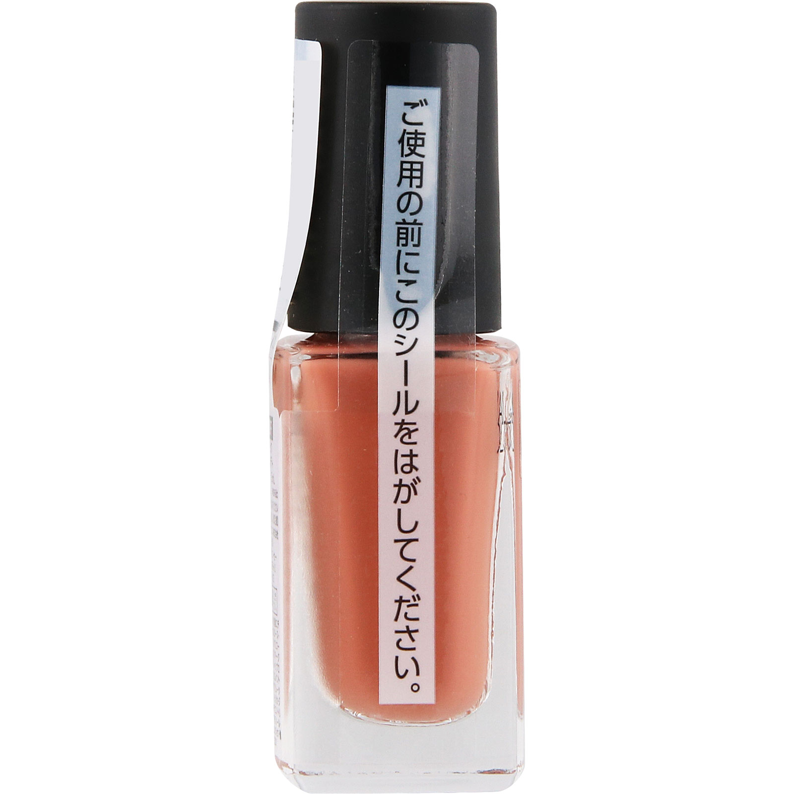 ネイルホリック　つめ用ファンデ＋　ＯＲ０２９Ｆ ５ｍＬ コーセー