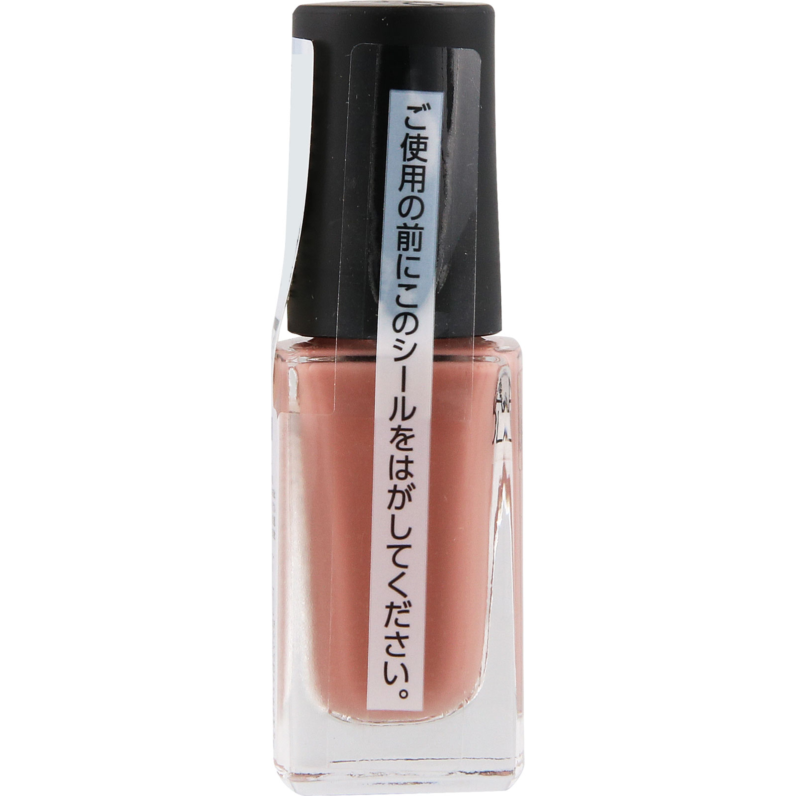 ネイルホリック　つめ用ファンデ＋　ＰＫ０３０Ｆ ５ｍＬ コーセー