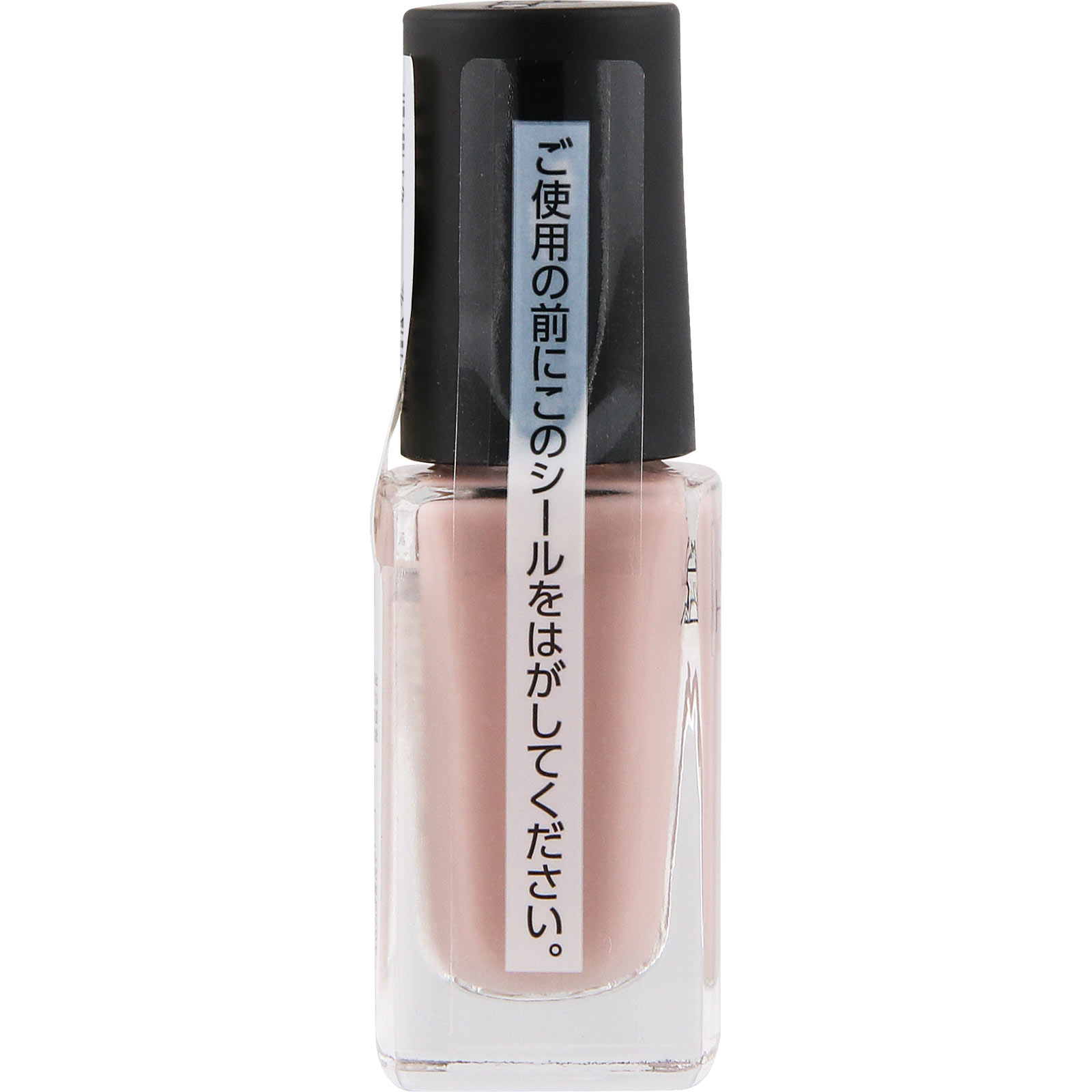 ネイルホリック つめ用ファンデ+ GY032F 5mL コーセー