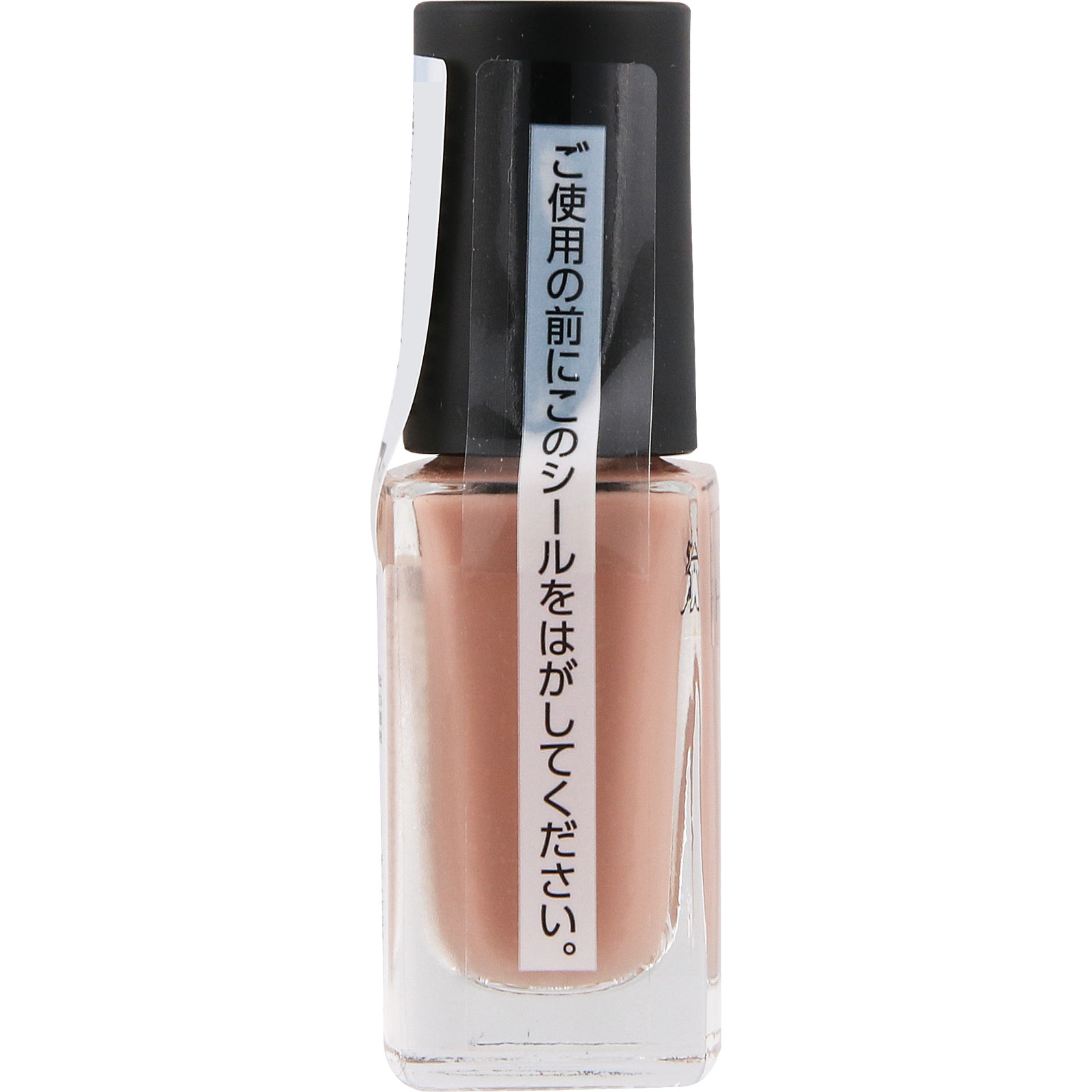 ネイルホリック　つめ用ファンデ＋　ＢＥ０３３Ｆ ５ｍＬ コーセー