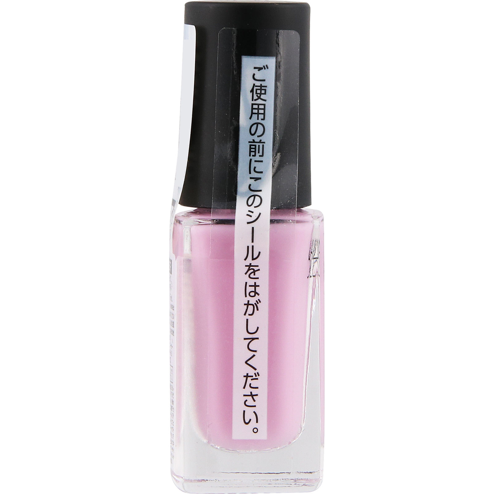 ネイルホリック　つめ用ファンデ＋　ＰＵ０３５Ｆ ５ｍＬ コーセー