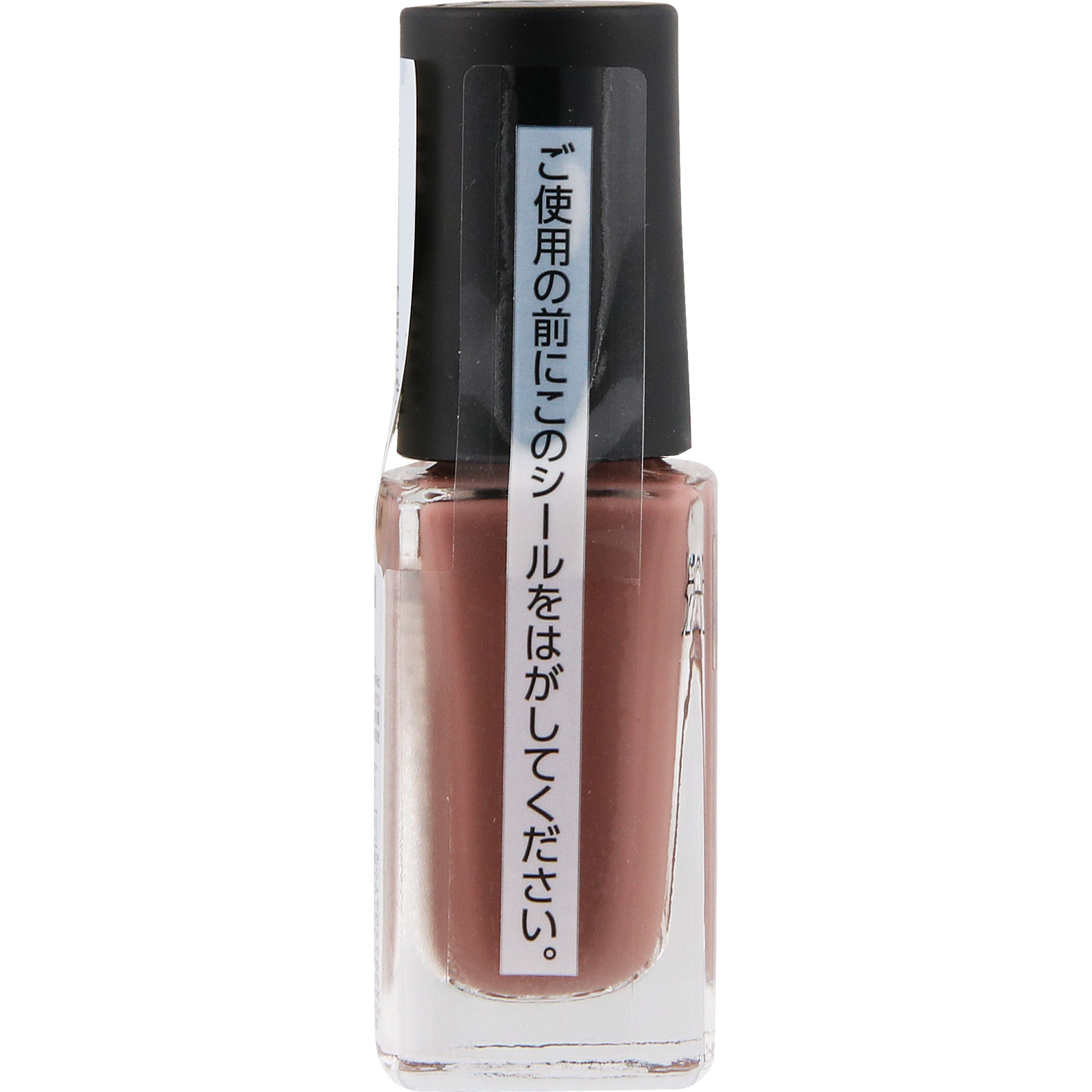 ネイルホリック つめ用ファンデ+ RO038F 5mL コーセー