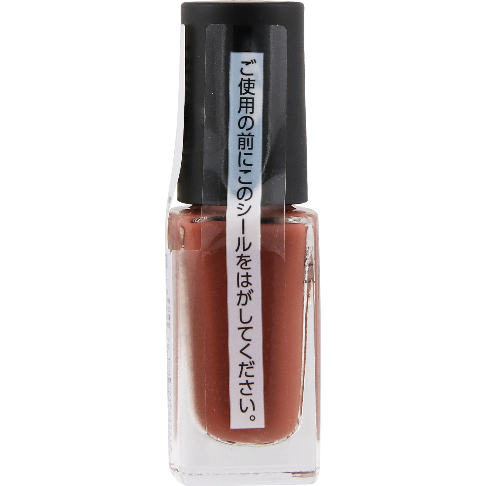 ネイルホリック　つめ用ファンデ＋　ＲＤ０３９Ｆ ５ｍＬ コーセー