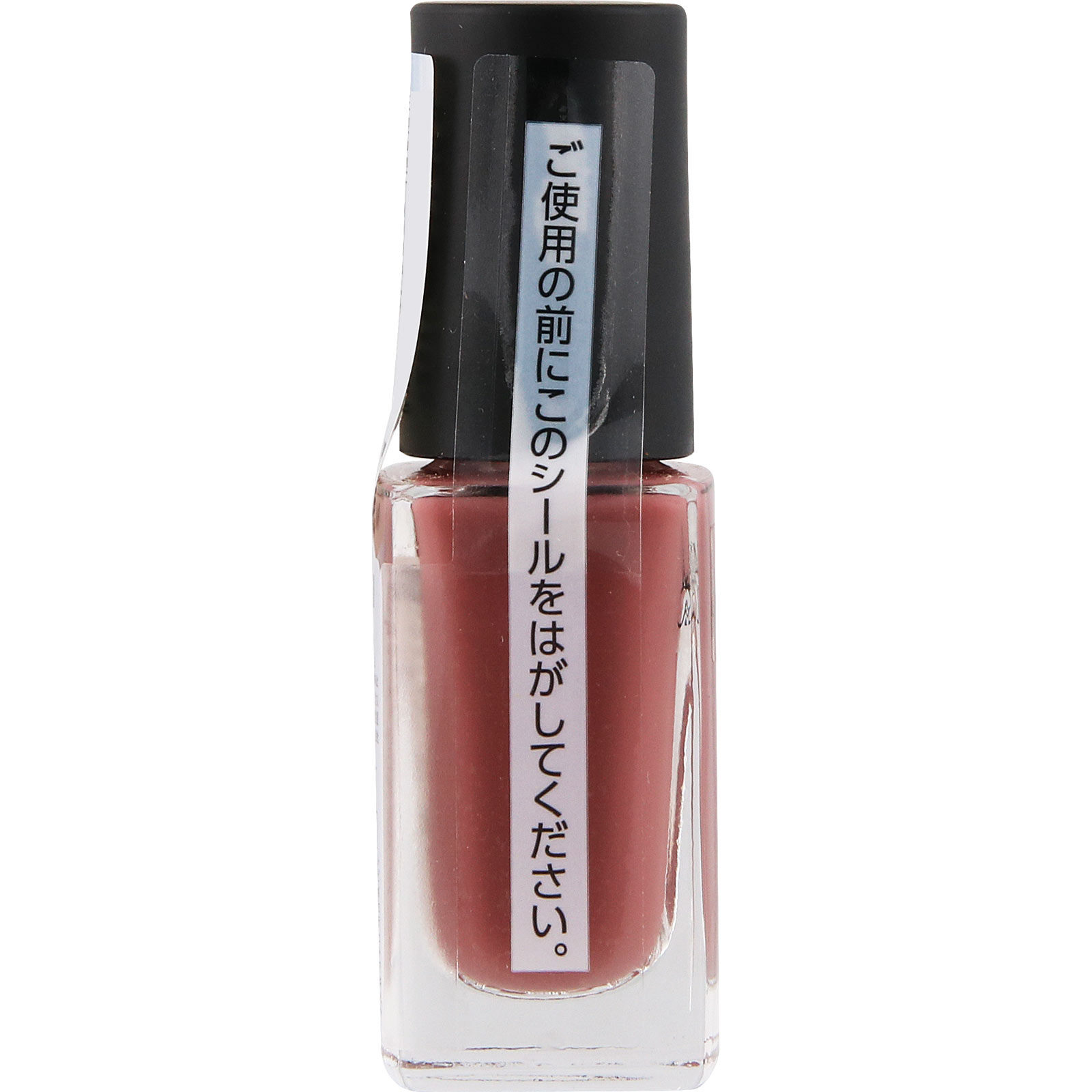 ネイルホリック　つめ用ファンデ＋　ＲＯ０４０Ｆ ５ｍＬ コーセー