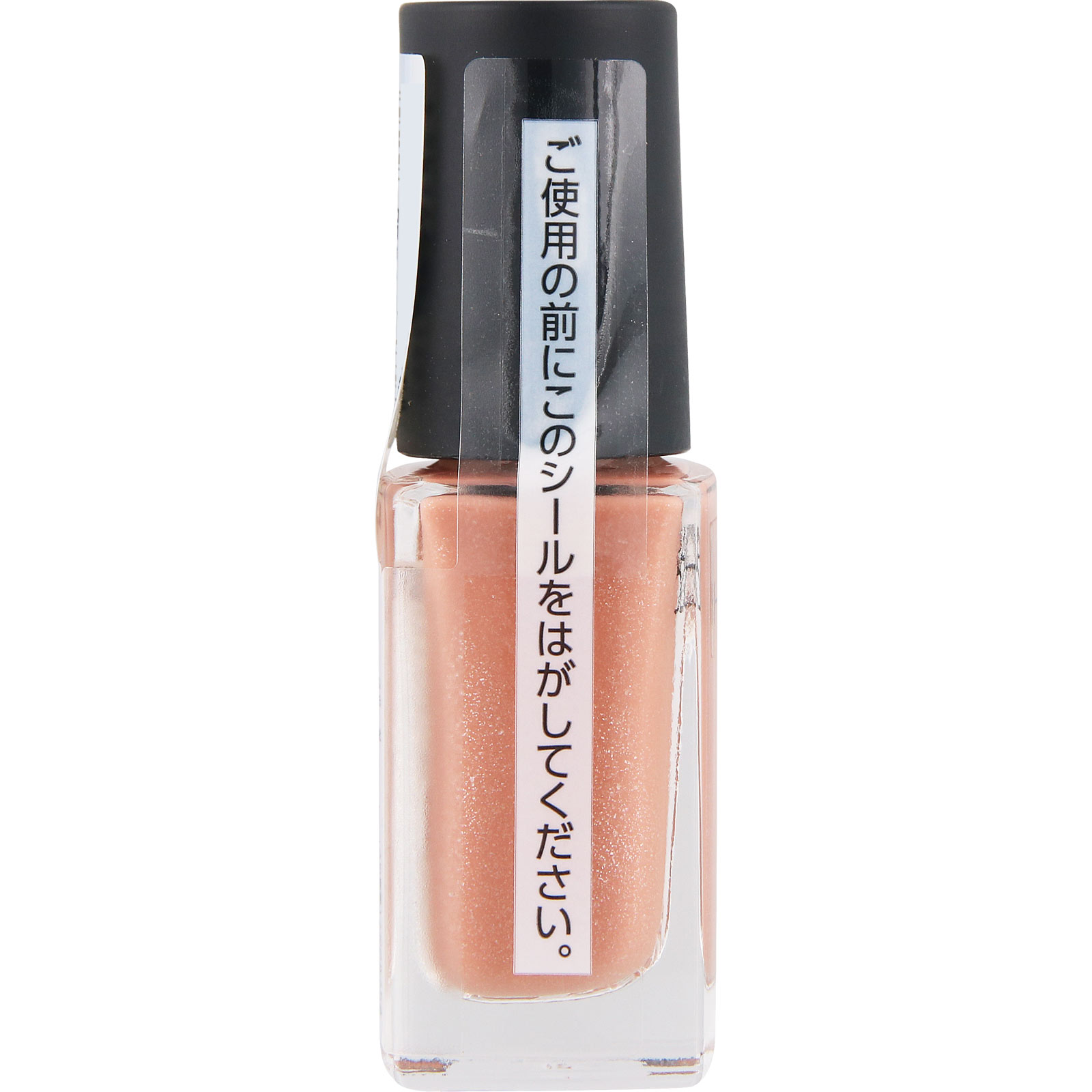 ネイルホリック くすみカラーズ PK002K | マツキヨココカラ