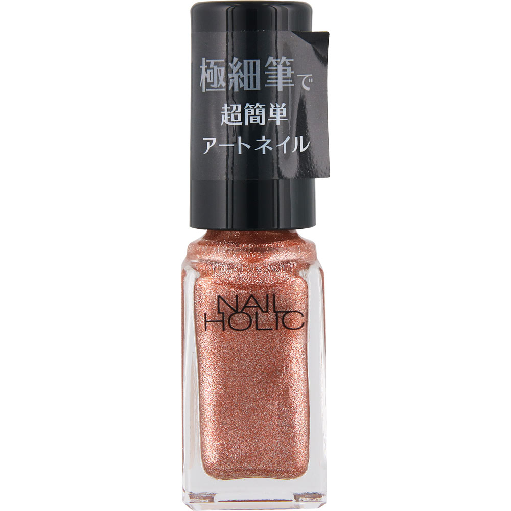 ネイルホリック　アートネイル　ＰＫ０２０Ａ ５ｍＬ コーセー