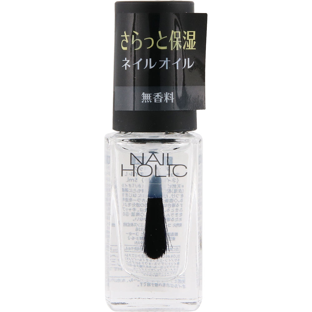 ネイルホリック　キューティクルオイル　Ｌ　０１　無香料 ５ｍＬ コーセー