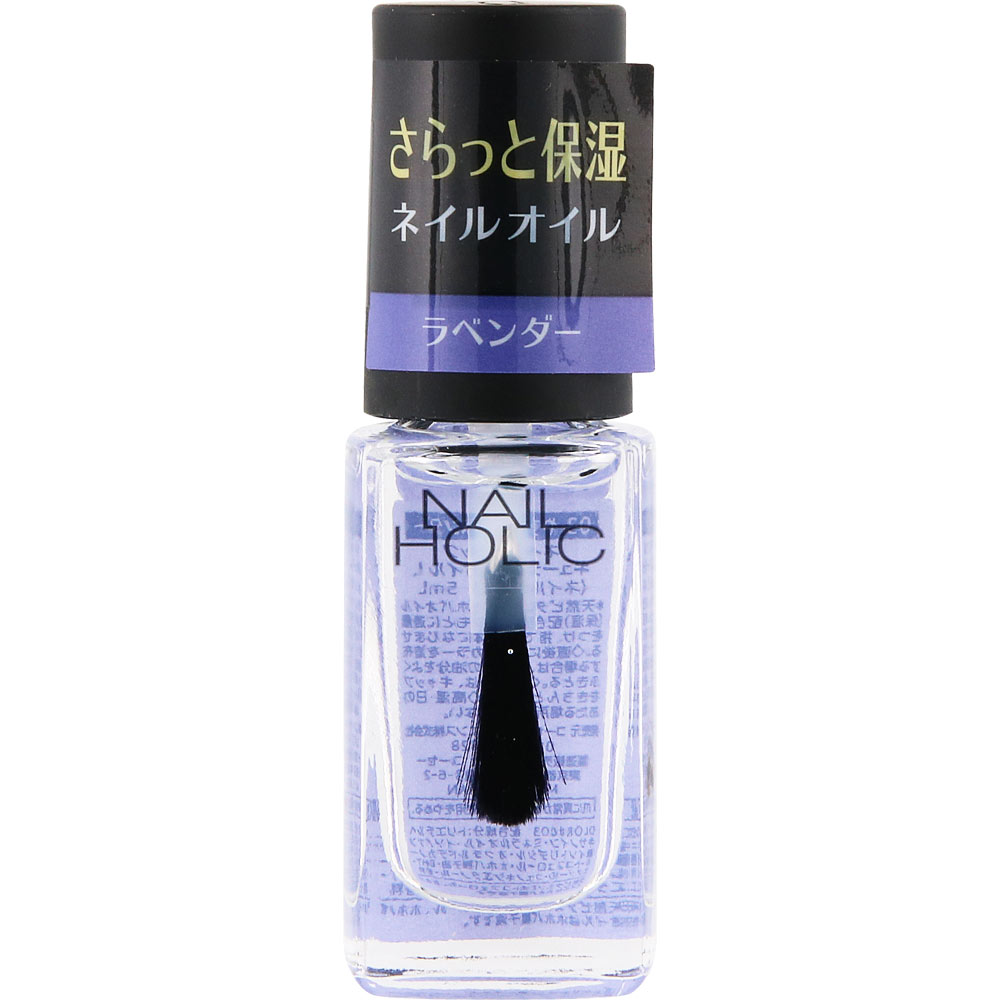 ネイルホリック　キューティクルオイル　Ｌ　０３　やすらぎラベンダー ５ｍＬ コーセー