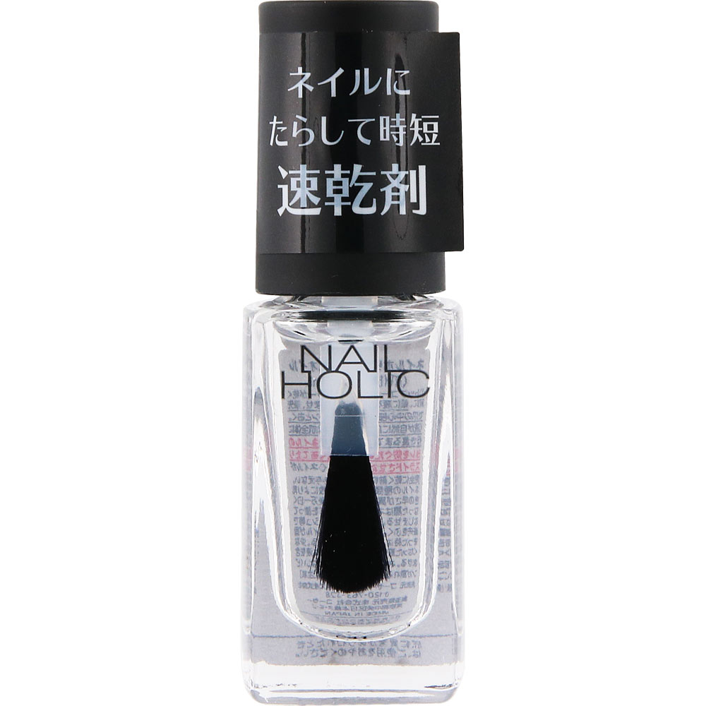 ネイルホリック　速乾オイル ５ｍＬ コーセー