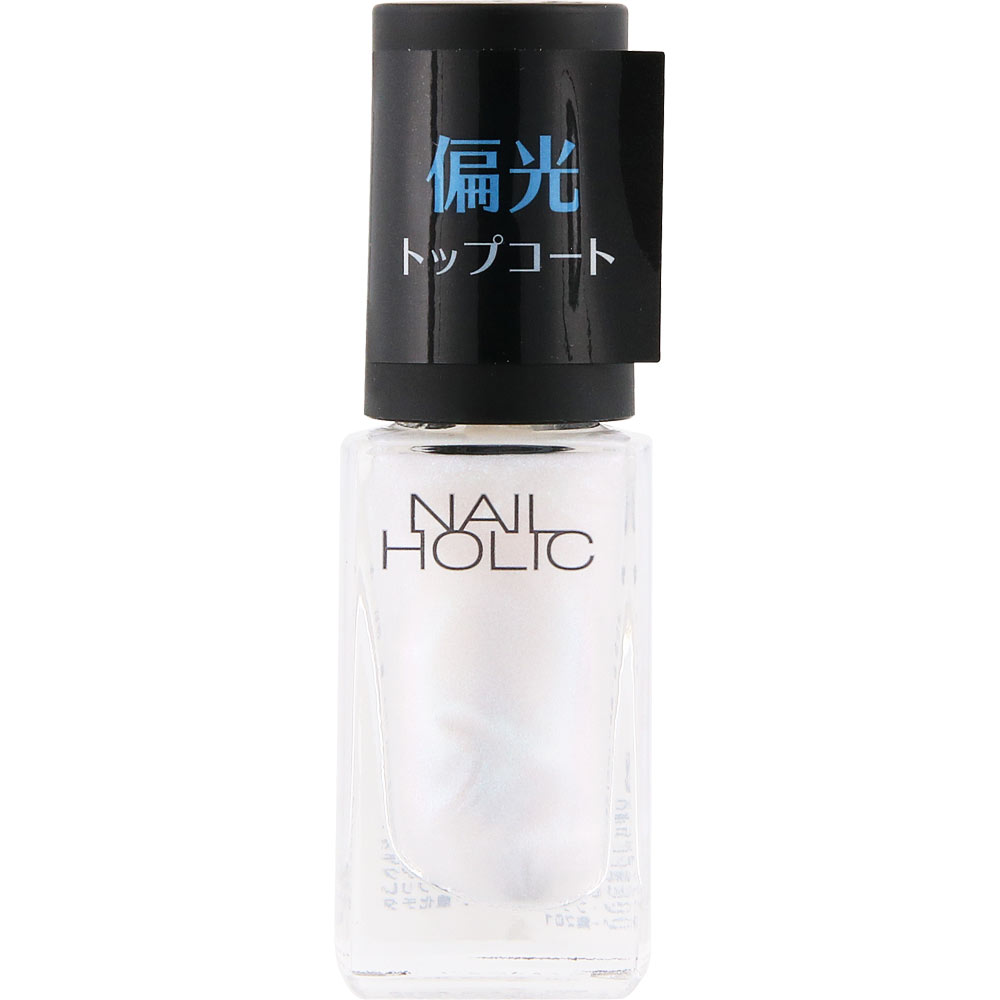 ネイルホリック　偏光パール　トップコート　０１　オーロラブルー ５ｍＬ コーセー