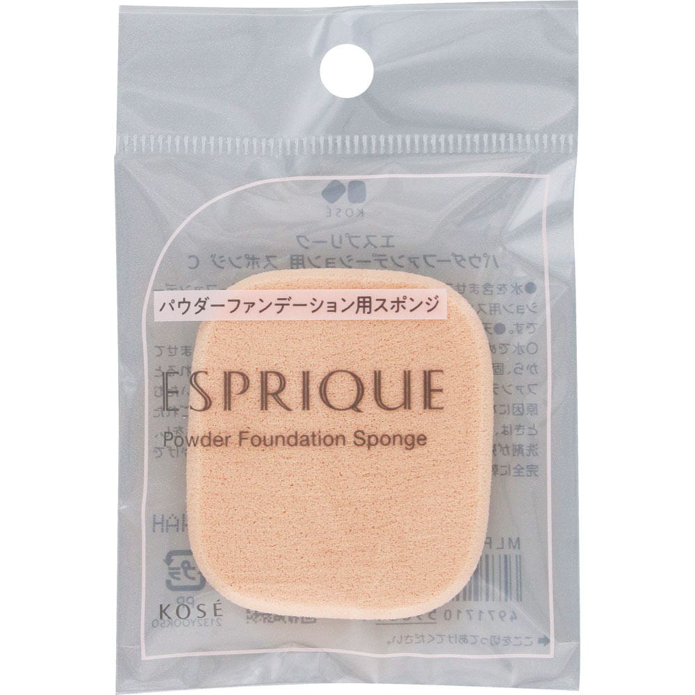 Yojiya Cosmetics パウダーファンデーション用スポンジ エスプリーク パウダーファンデーション用 スポンジ C | マツキヨ