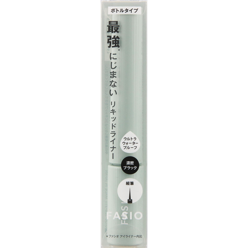 ファシオ にじまない リキッド アイライナー 01 濃密ブラック