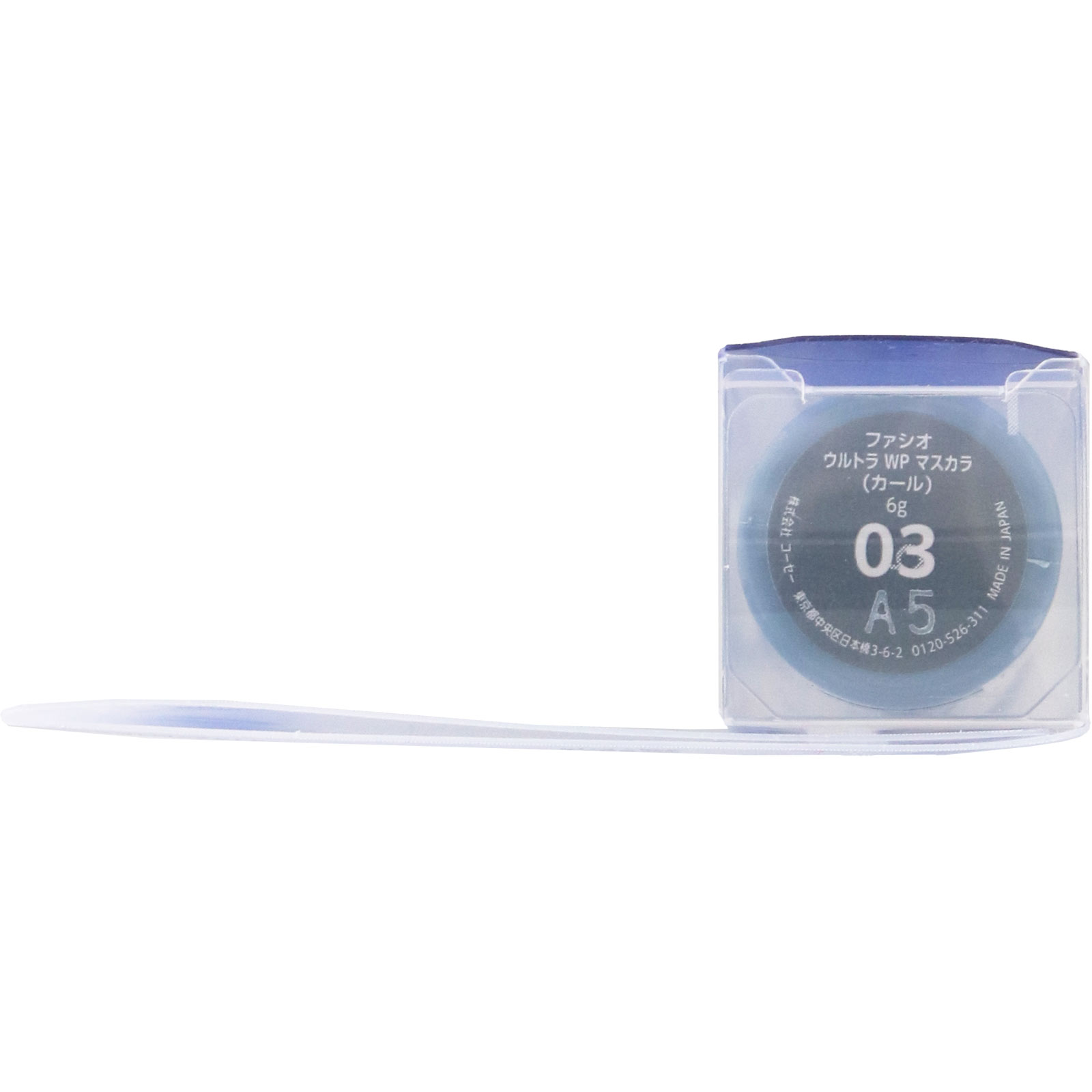 ファシオ ウルトラ WP マスカラ (カール) 03 クリアブラック 6g コーセー