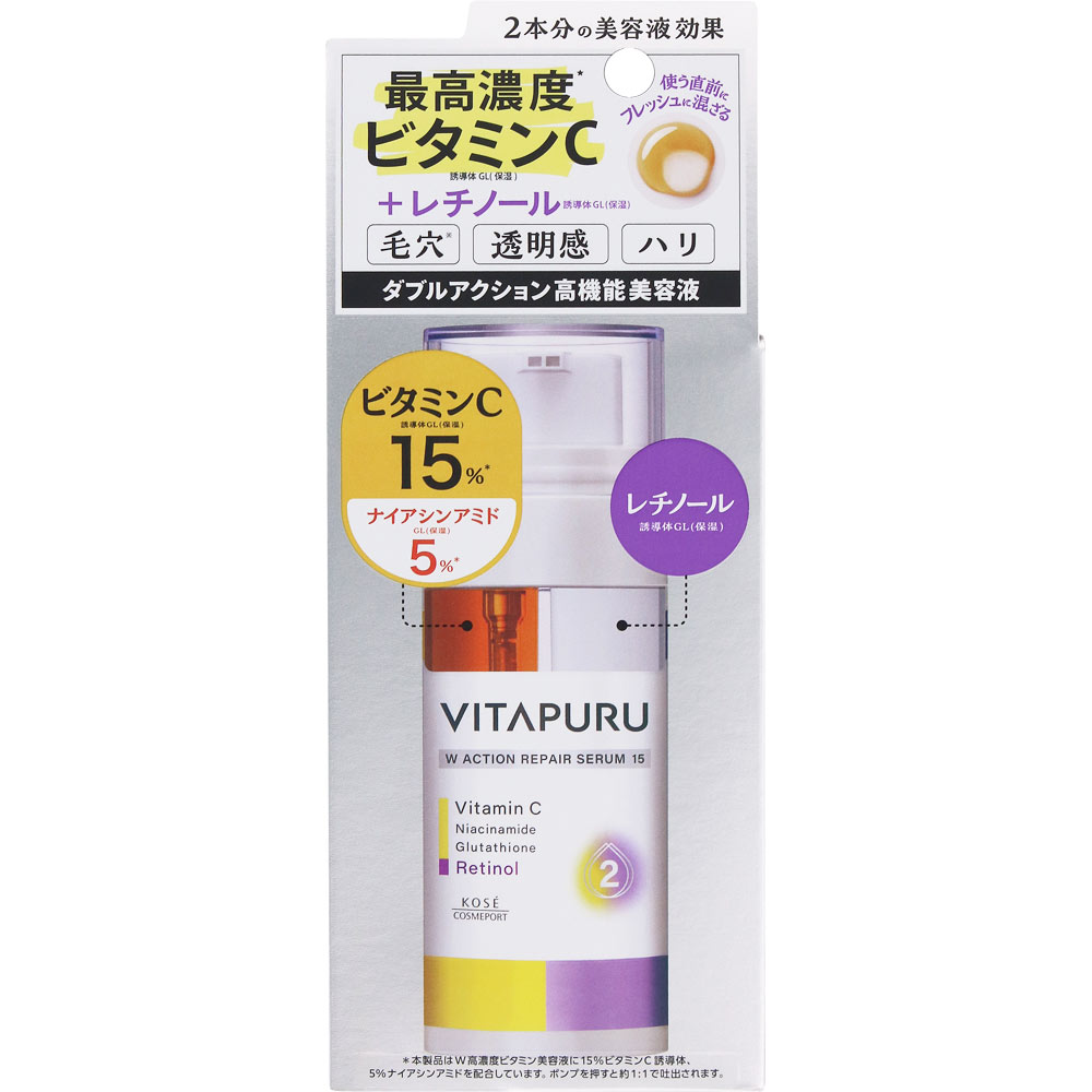 ビタプル　ダブルアクション　リペアセラム　１５ ４０ｍｌ ＫＯＳＥコスメポート