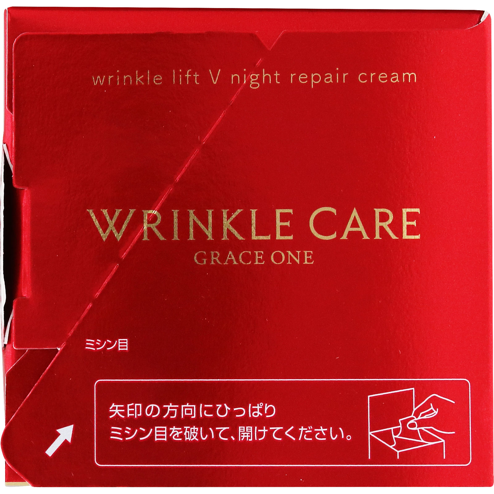 私物★美容.女性ホルモン.体力回復.勾玉オルゴナイト 陰陽統合勾玉オルゴナイト | STORES