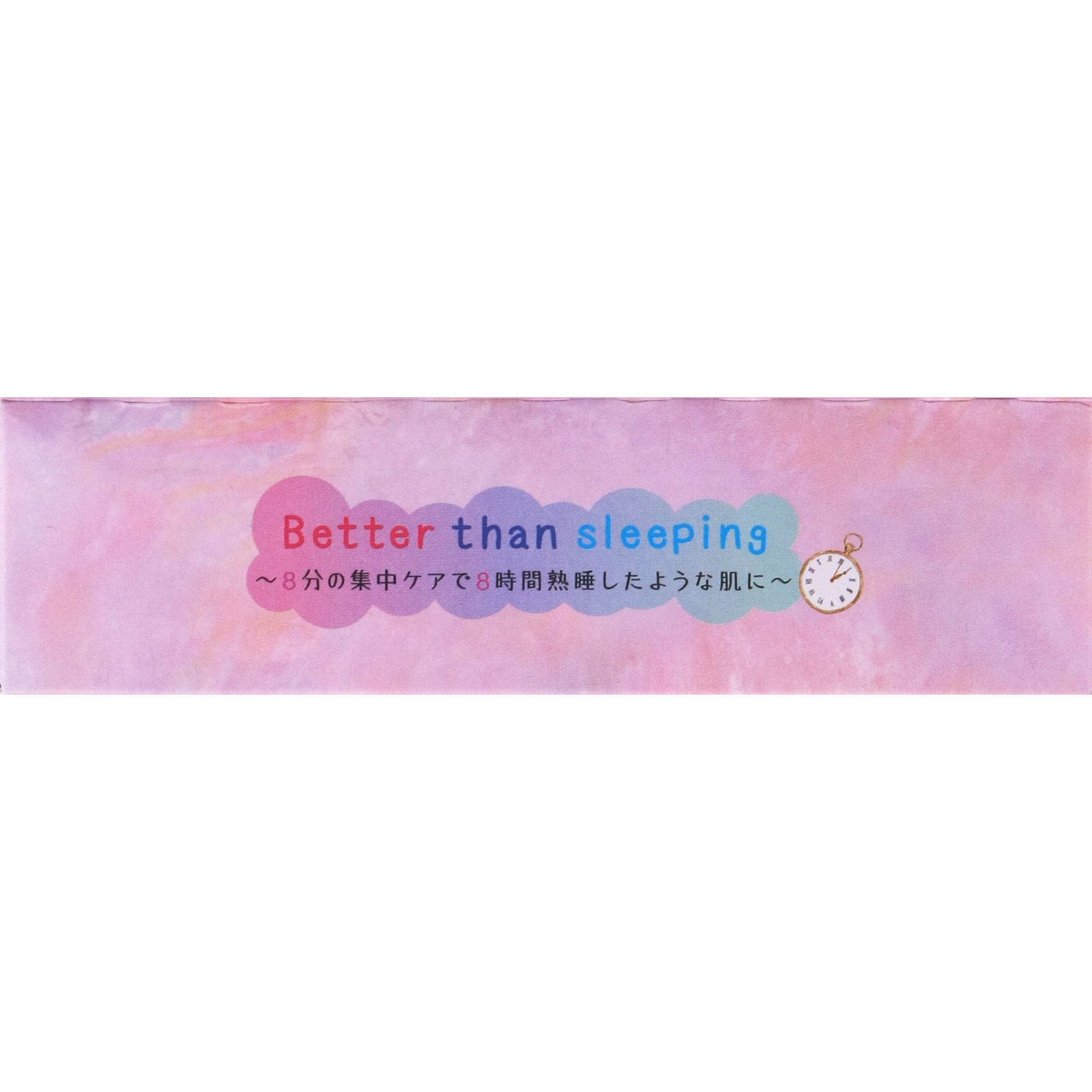 クリアターンごめんね素肌スポットケアマスク 60枚入 KOSEコスメポート