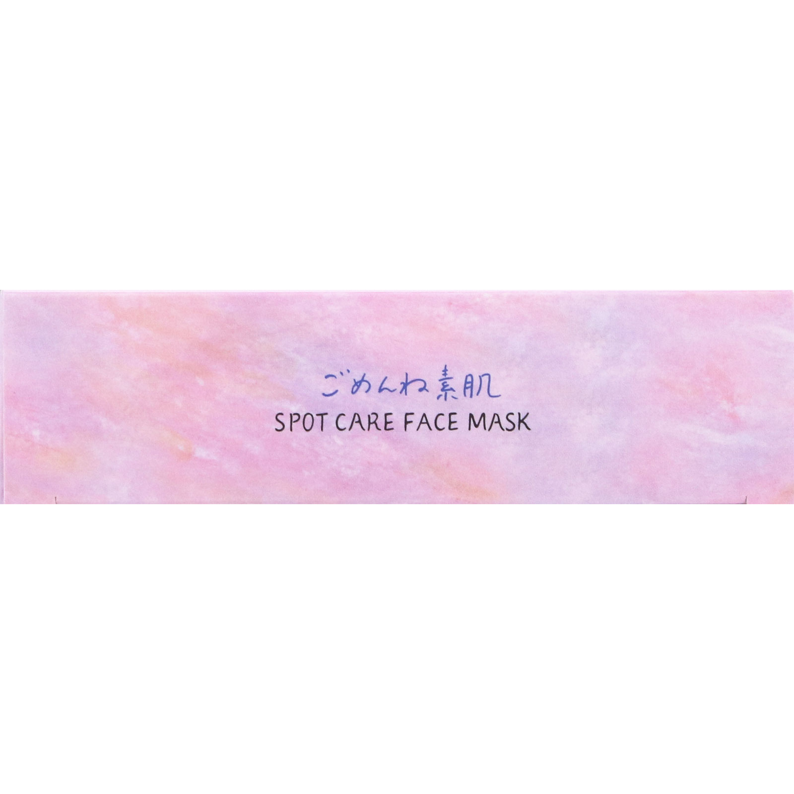 クリアターンごめんね素肌スポットケアマスク 60枚入 KOSEコスメポート