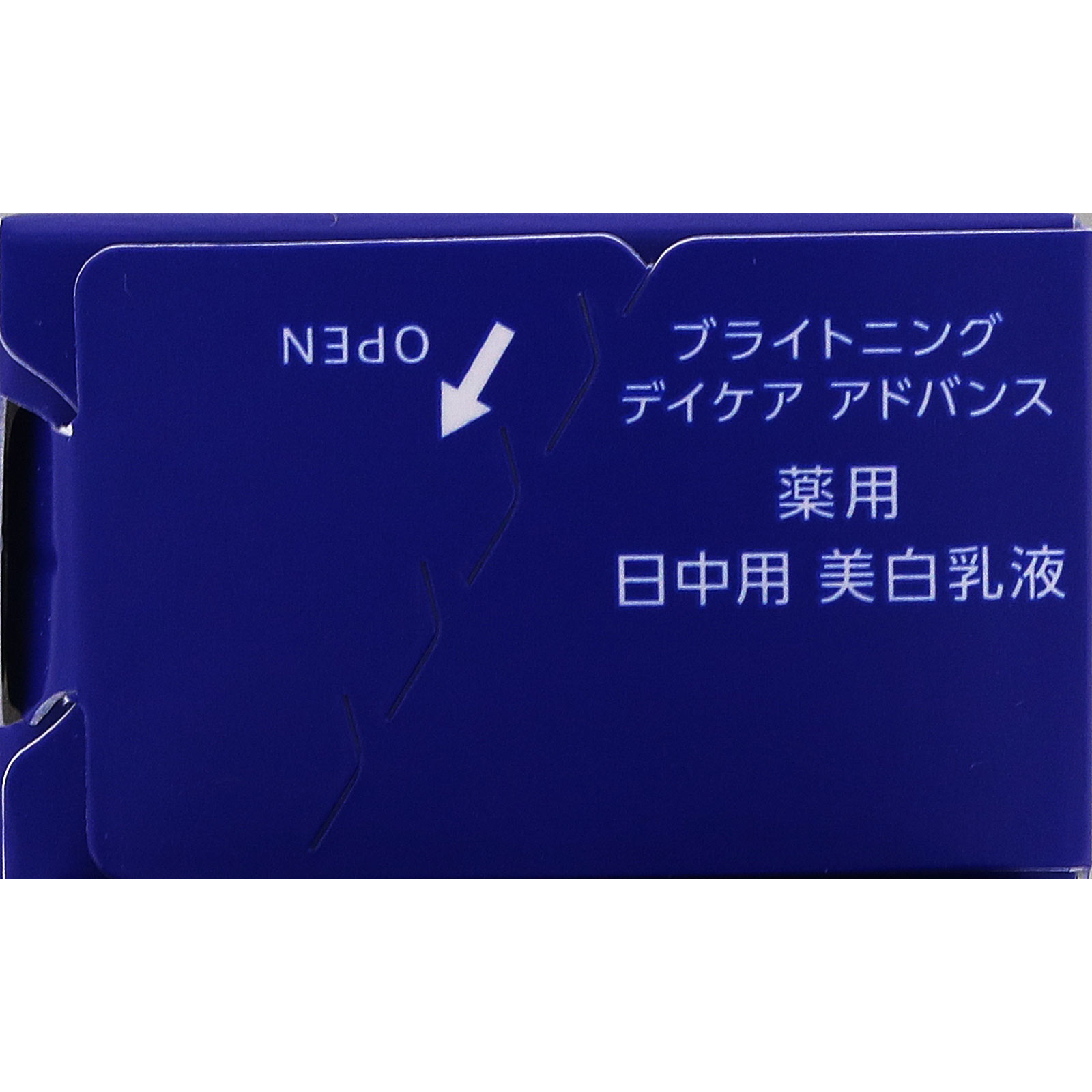 薬用雪肌精　ブライトニング　デイケア　アドバンス ３５ｇ コーセー (医薬部外品)