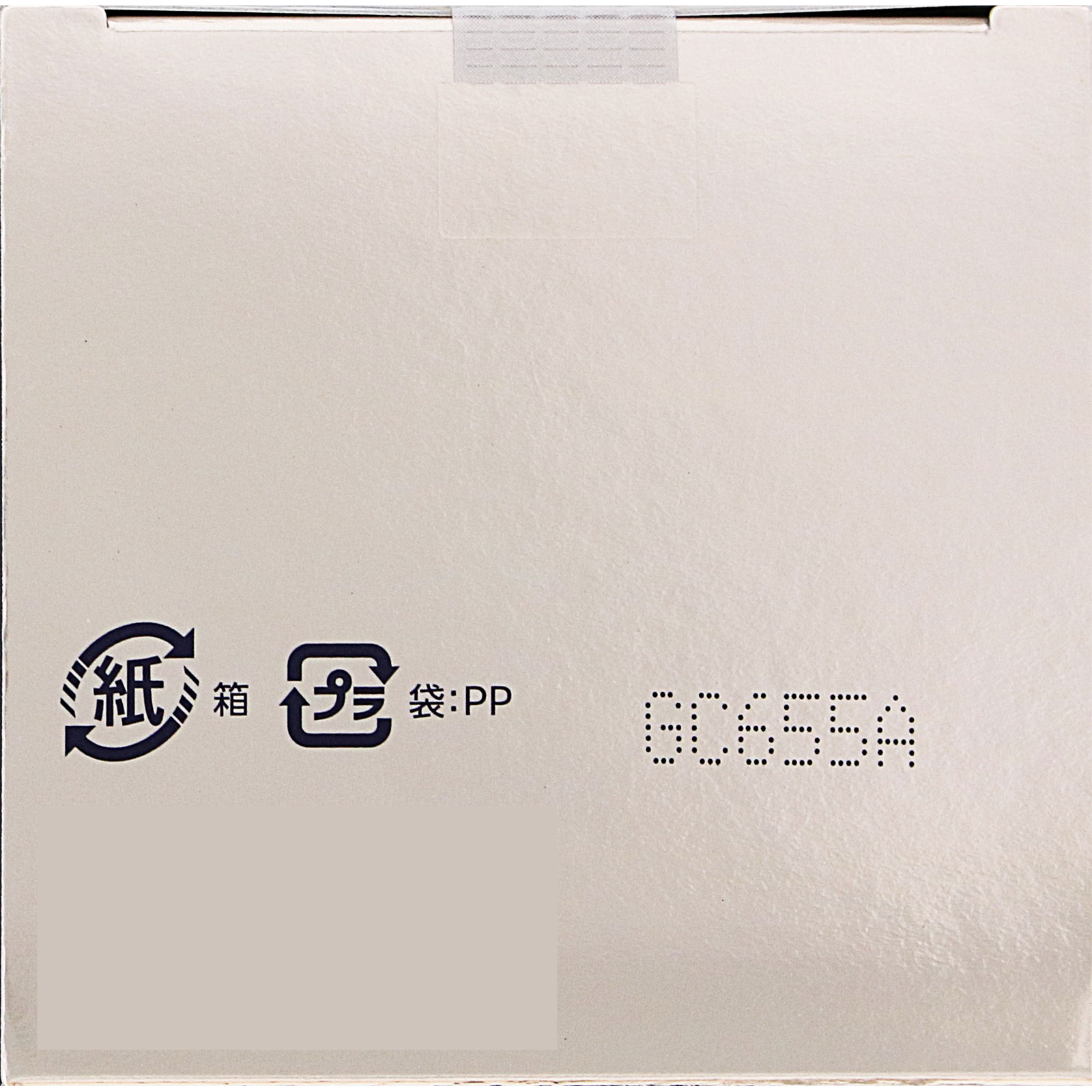 インフィニティ　ザ　リペア　セラム ４０ｇ コーセー (医薬部外品)