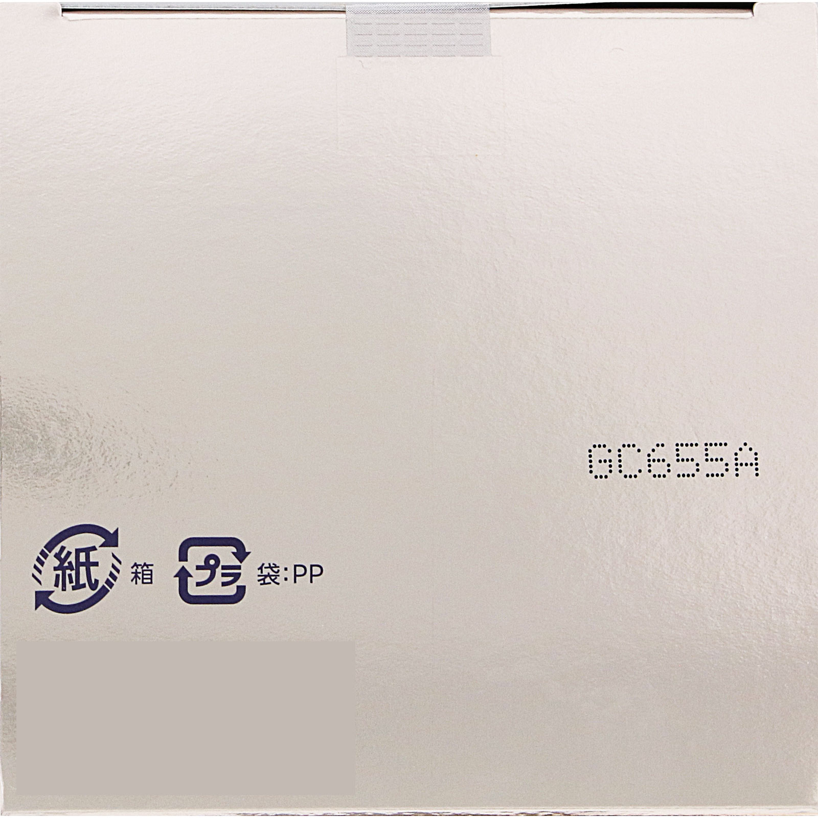 CRE+STONE フェイスジェル 日本製 CRE+STONE フェイスジェル 日本製