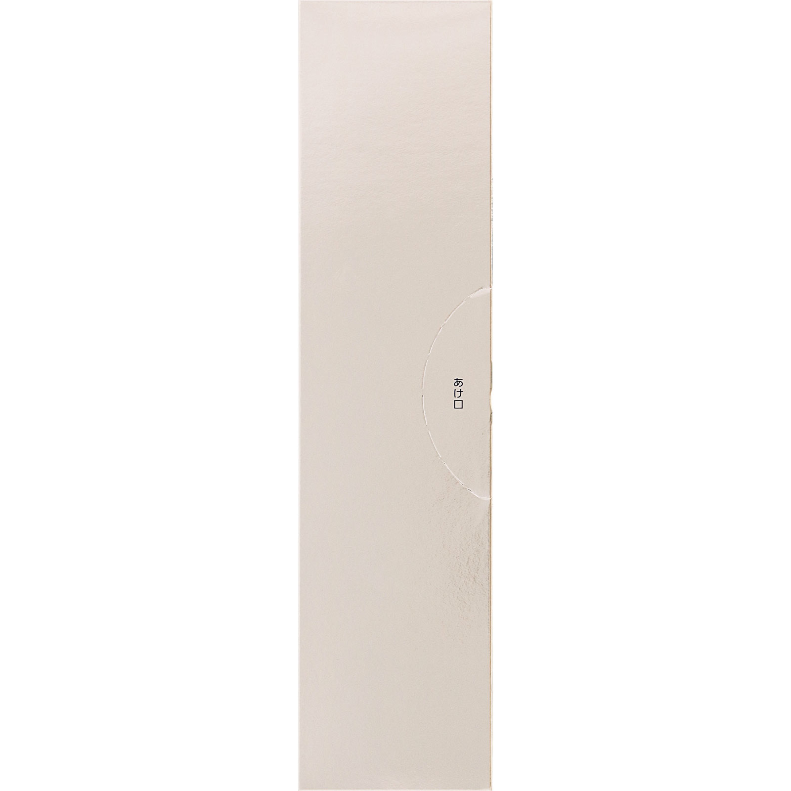 インフィニティ　ザ　リペア　ローション １８０ｍＬ コーセー (医薬部外品)