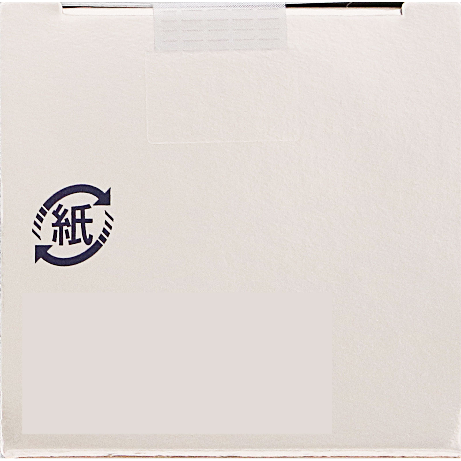 インフィニティ　ザ　リペア　エマルジョン １３５ｍＬ コーセー (医薬部外品)