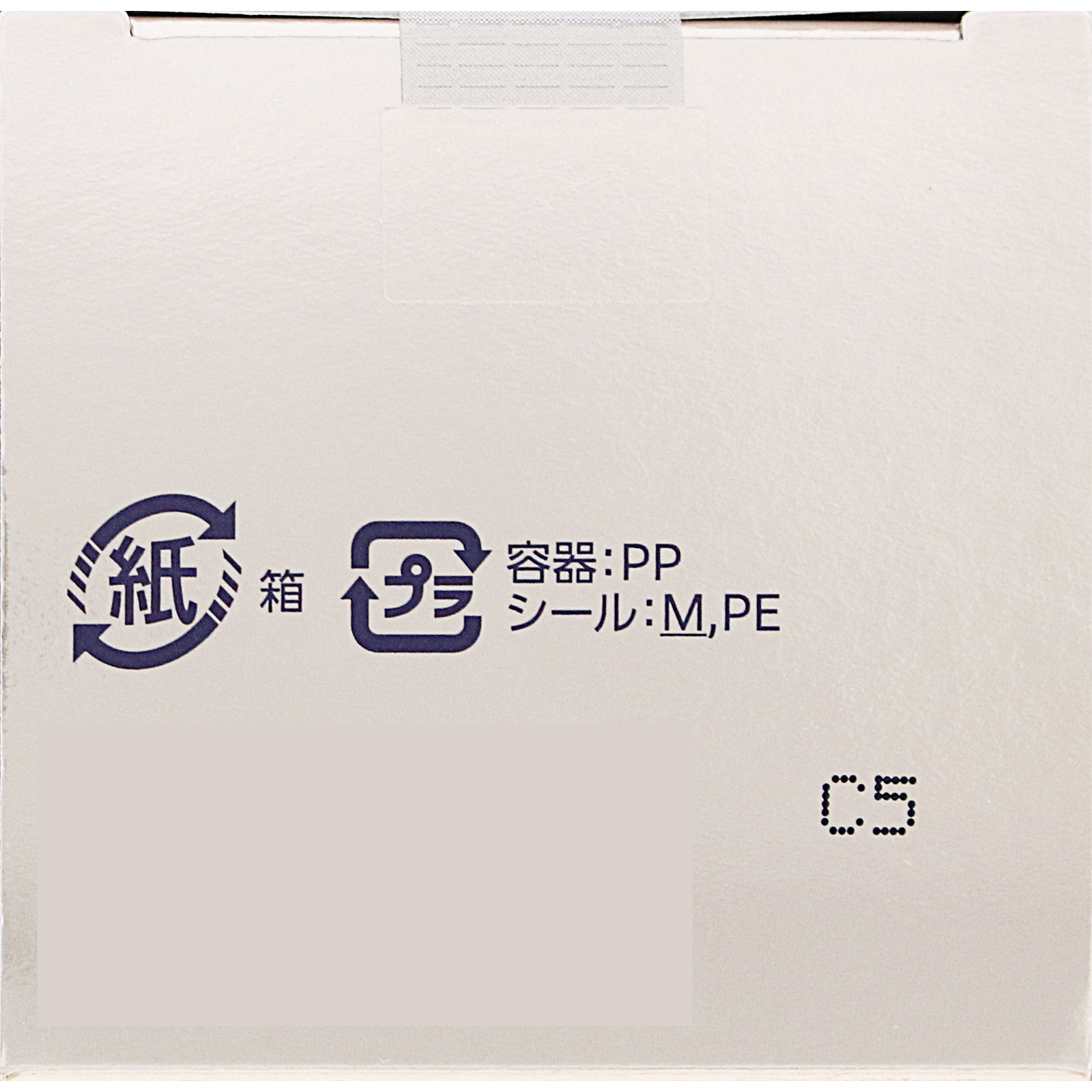 インフィニティ　ザ　リペア　セラム　（付けかえ用） ４０ｇ コーセー (医薬部外品)
