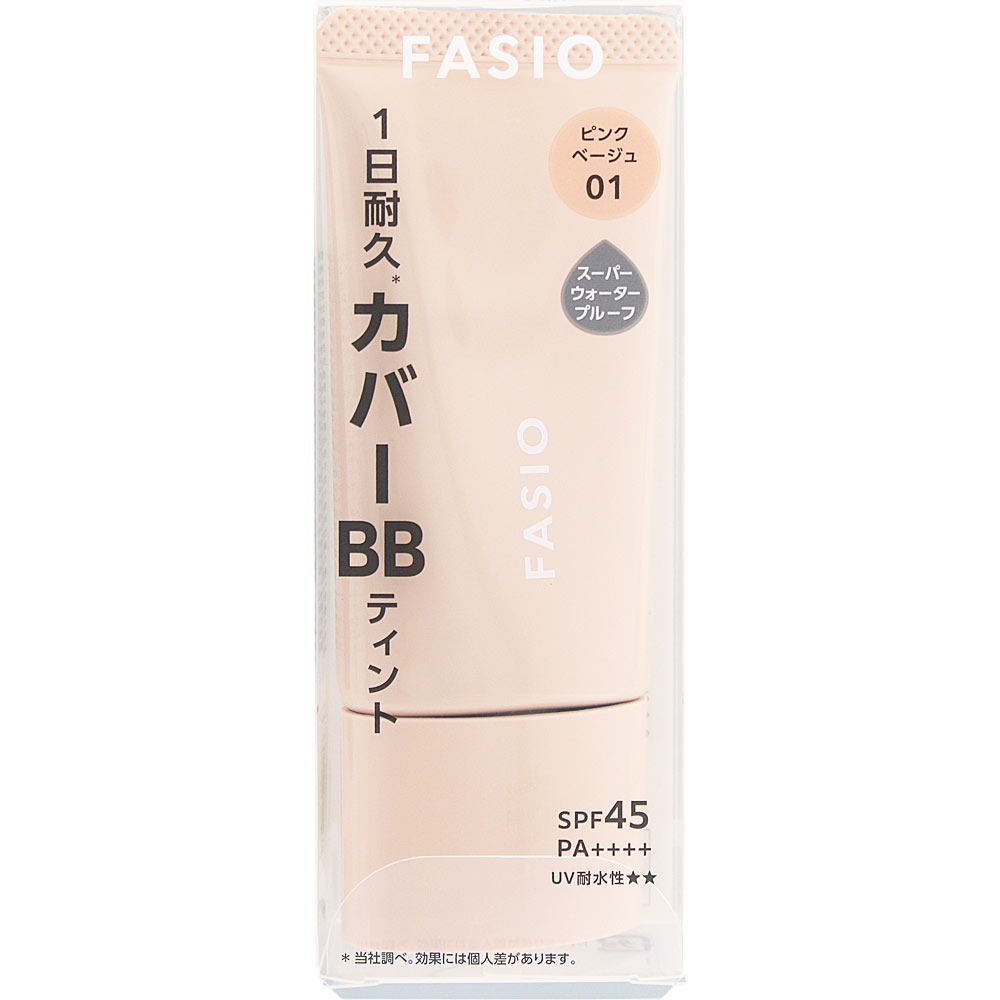 ファシオ　ＢＢ　ティント　ＵＶ　カバー ３０ｇ コーセー