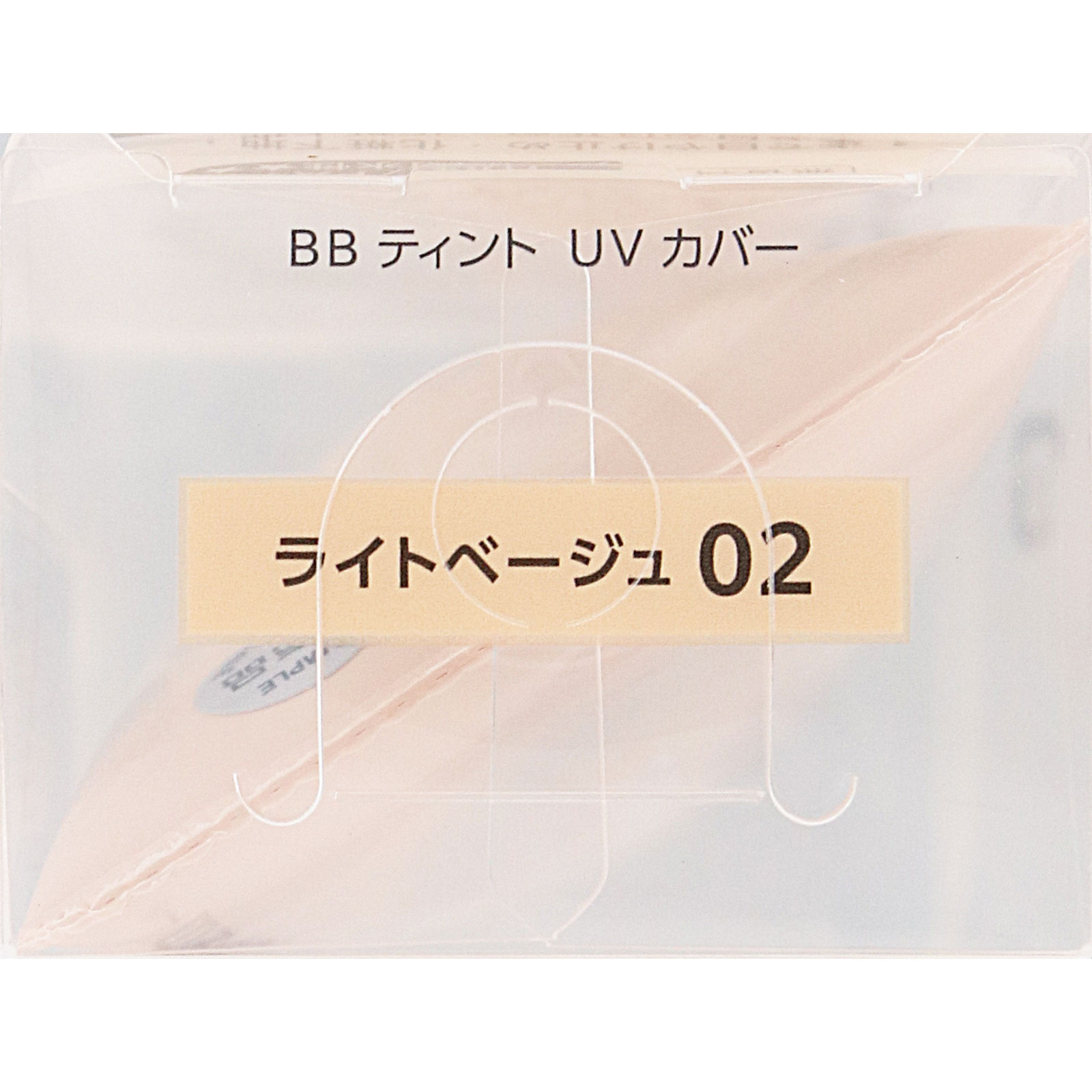 ファシオ　ＢＢ　ティント　ＵＶ　カバー ３０ｇ コーセー