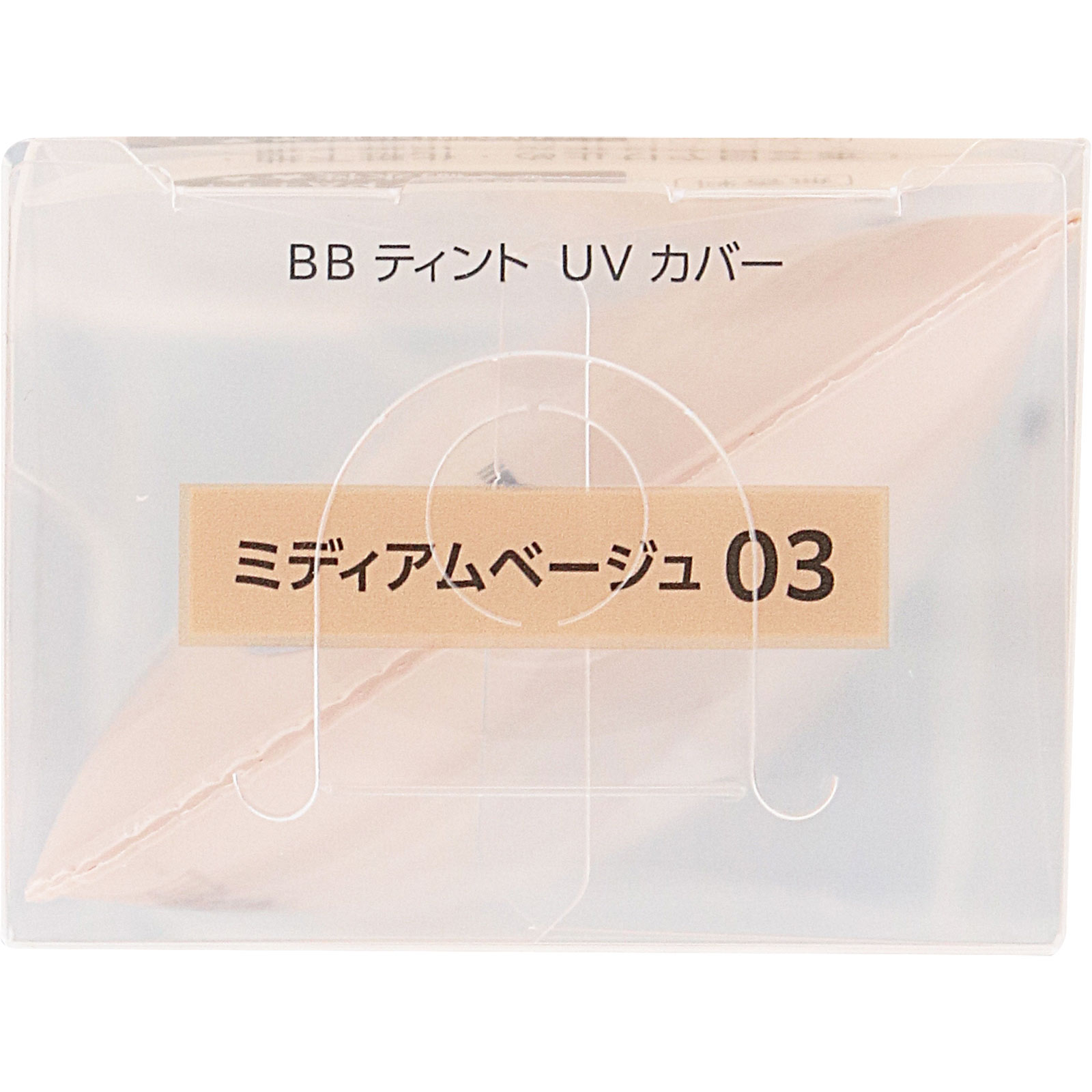 ファシオ　ＢＢ　ティント　ＵＶ　カバー ３０ｇ コーセー