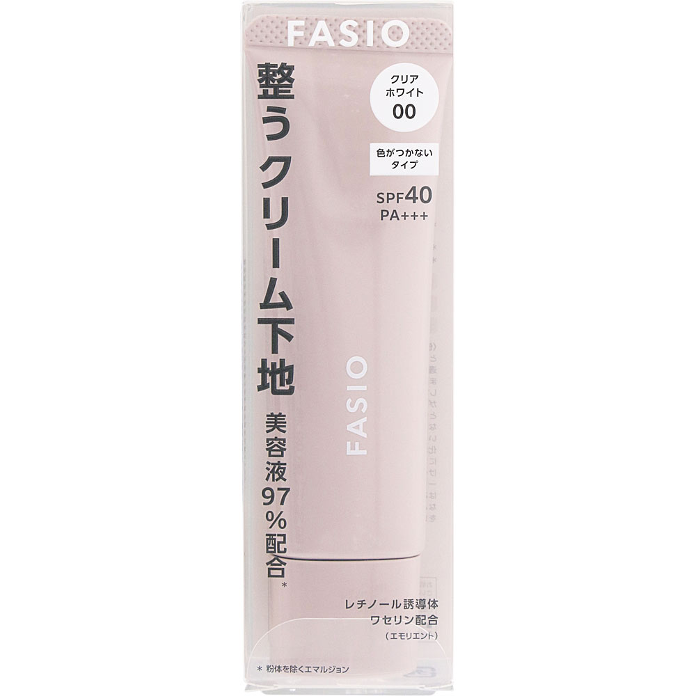 ファシオ うるおい整う クリーム下地 | マツキヨココカラオンラインストア