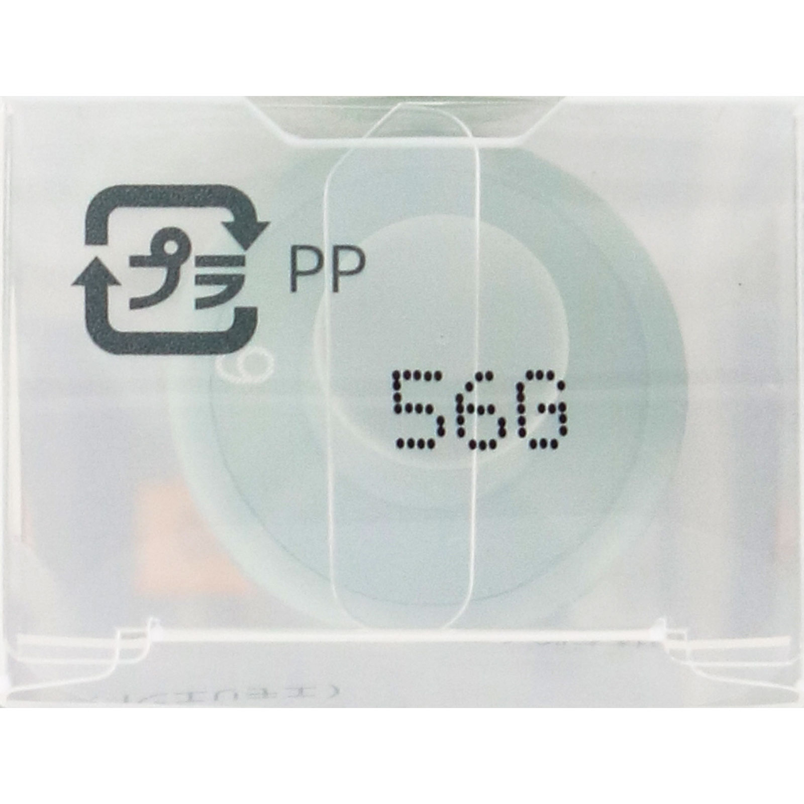 ファシオ うるおい整う アイクリームコンシーラー 12g コーセー