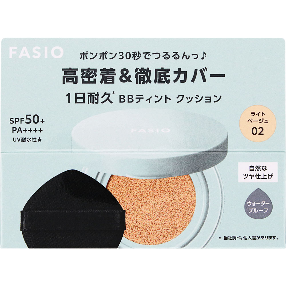 ファシオ　ＢＢ　ティント　クッション　耐久カバー　０２　ライトベージュ １２ｇ コーセー