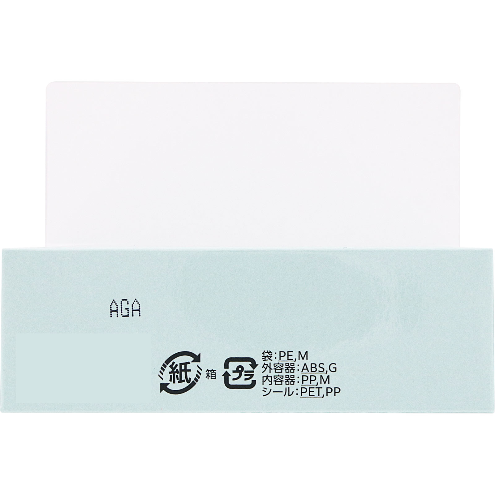 ファシオ　ＢＢ　ティント　クッション　耐久カバー　０２　ライトベージュ １２ｇ コーセー