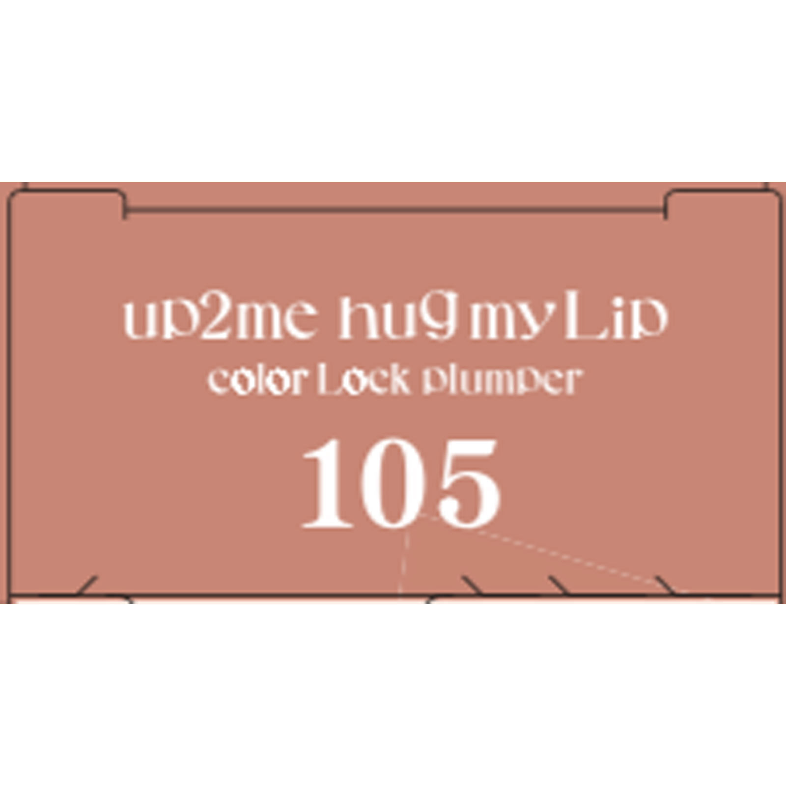 ｕｐ２ｍｅハグマイリップ　Ｃロックプランパー１０５ ５ｇ ＫＯＳＥコスメポート