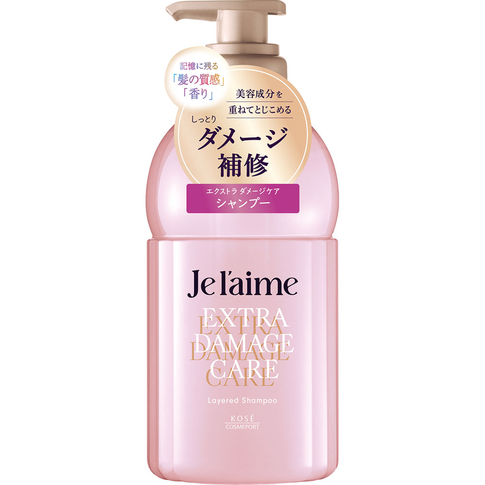 ジュレーム　レイヤードＳＰ（ＥＸダメージケア） ４６０ｍＬ ＫＯＳＥコスメポート