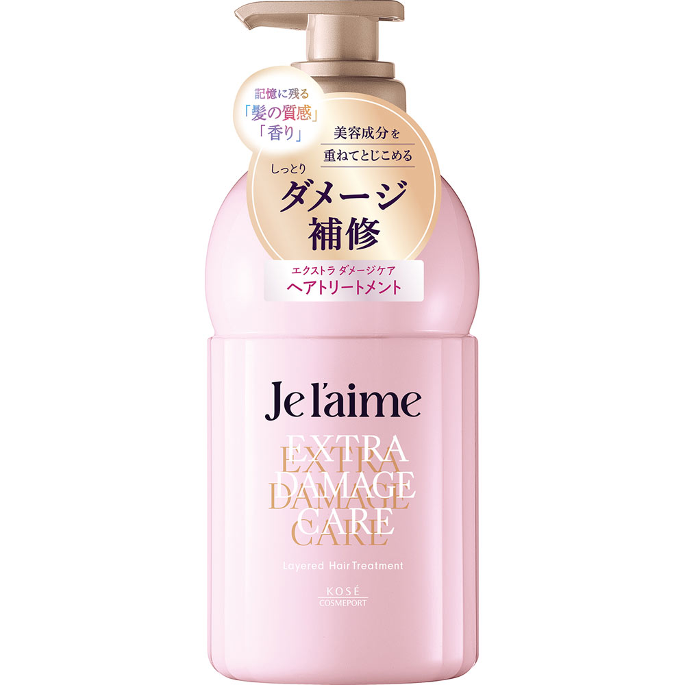 コーセーコスメポート ジュレーム レイヤードシリーズ