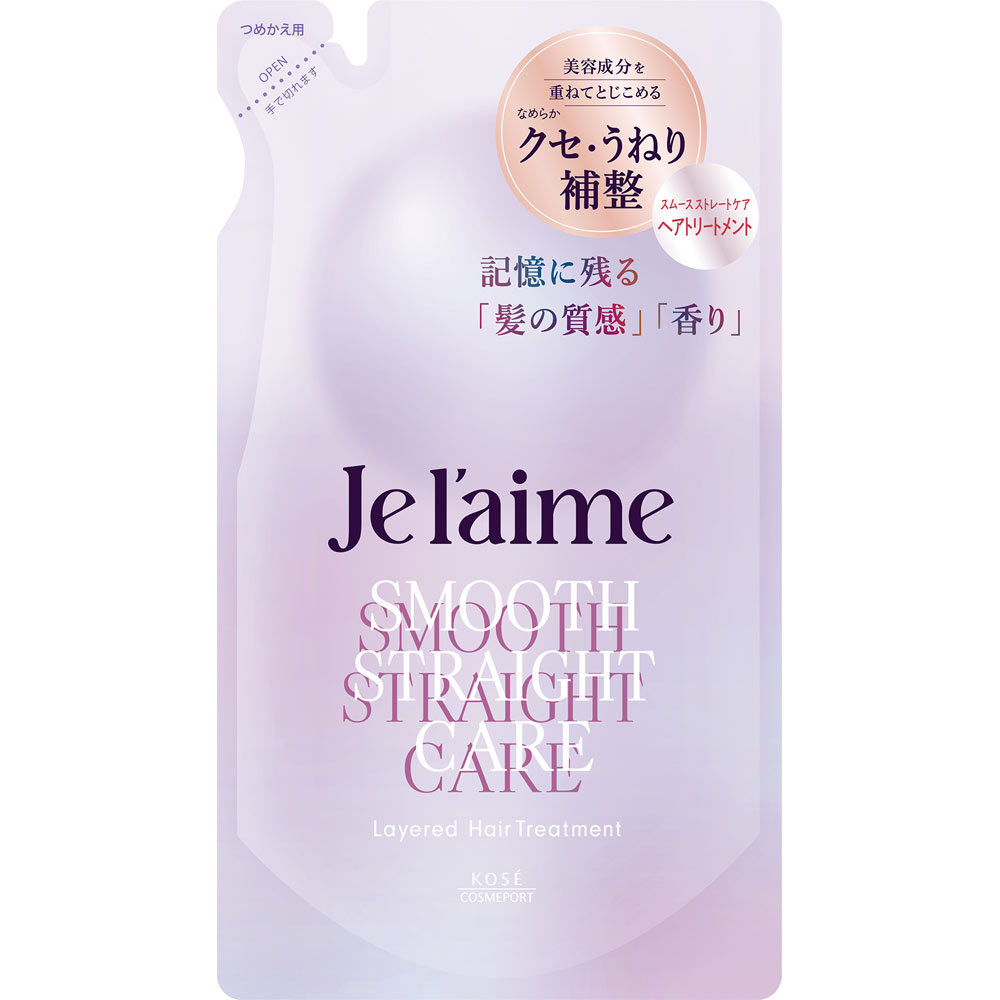 ジュレーム　レイヤードＴＲ（Ｓストレートケア）替 ３４０ｍＬ ＫＯＳＥコスメポート
