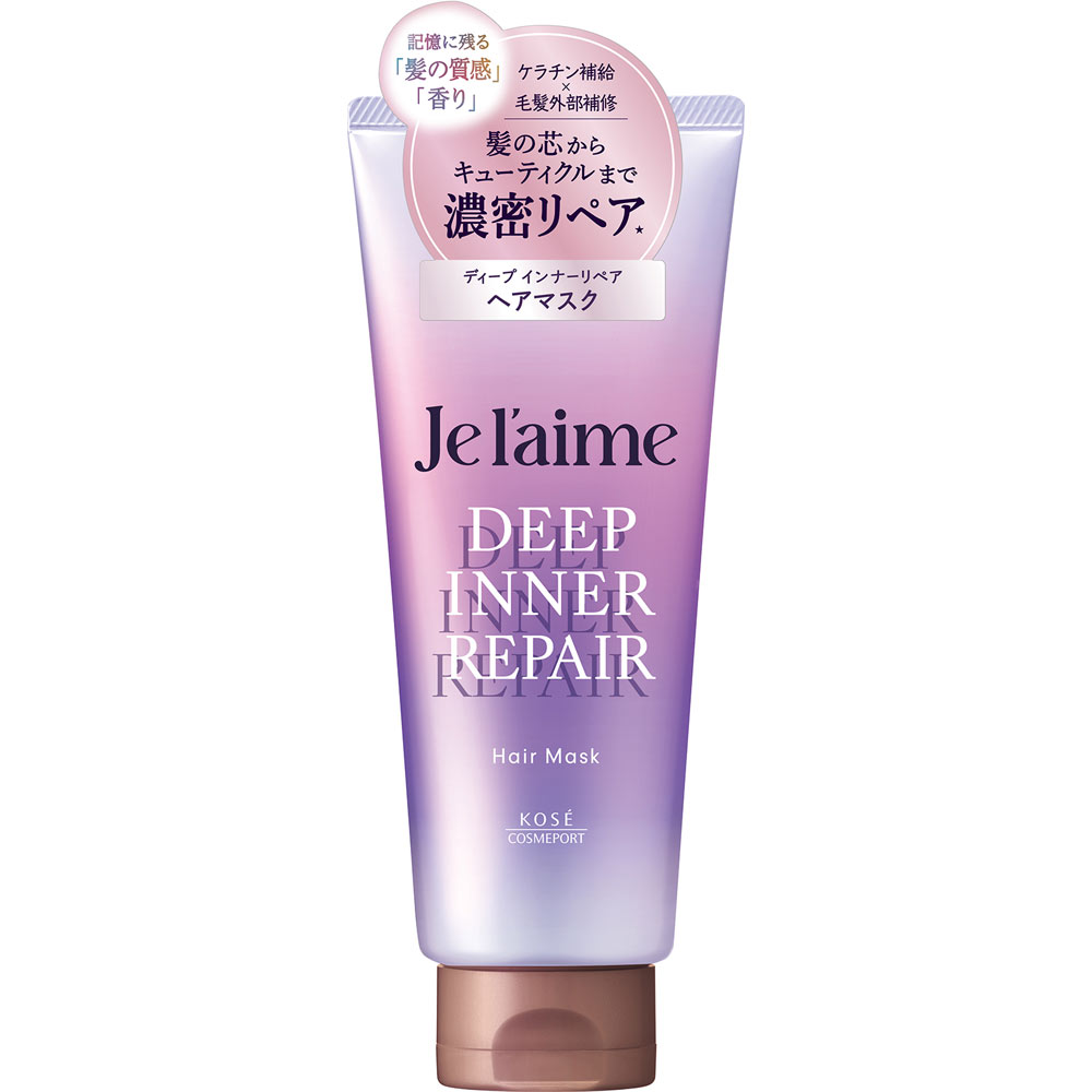 ジュレーム　レイヤード　Ｄインナーリペアヘアマスク ２００ｇ ＫＯＳＥコスメポート